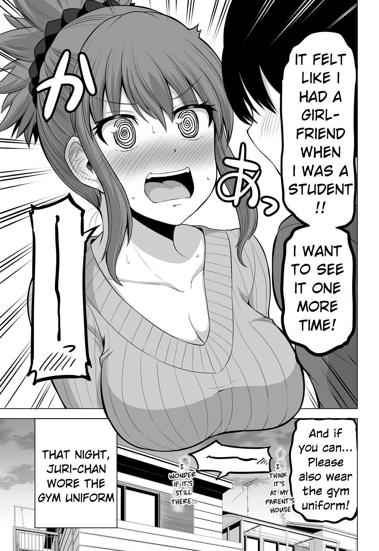 No Guard Wife chapter 123 page 8