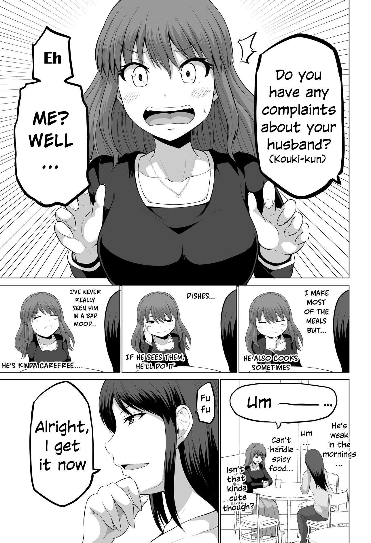 No Guard Wife chapter 124 page 3