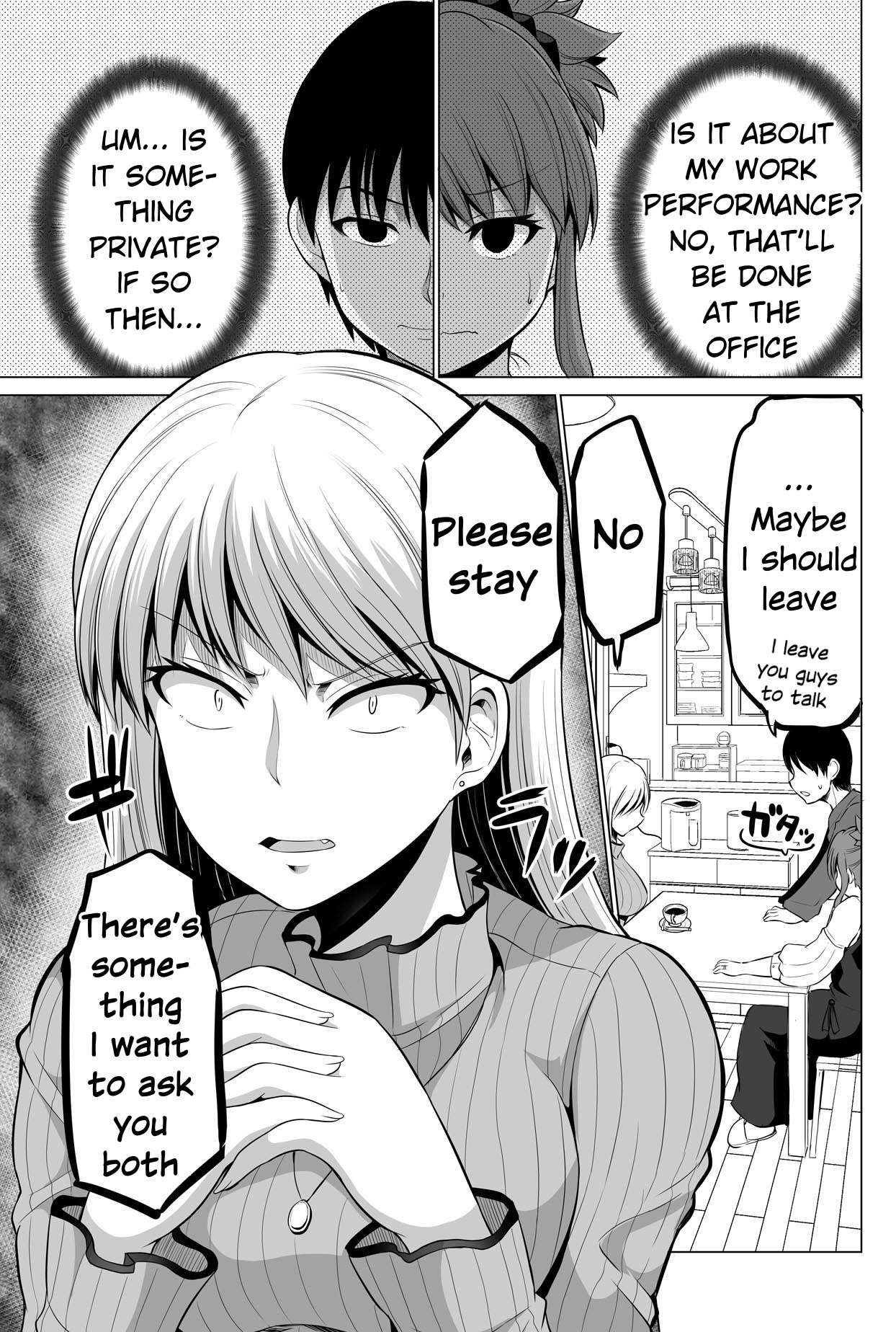 No Guard Wife chapter 125 page 3