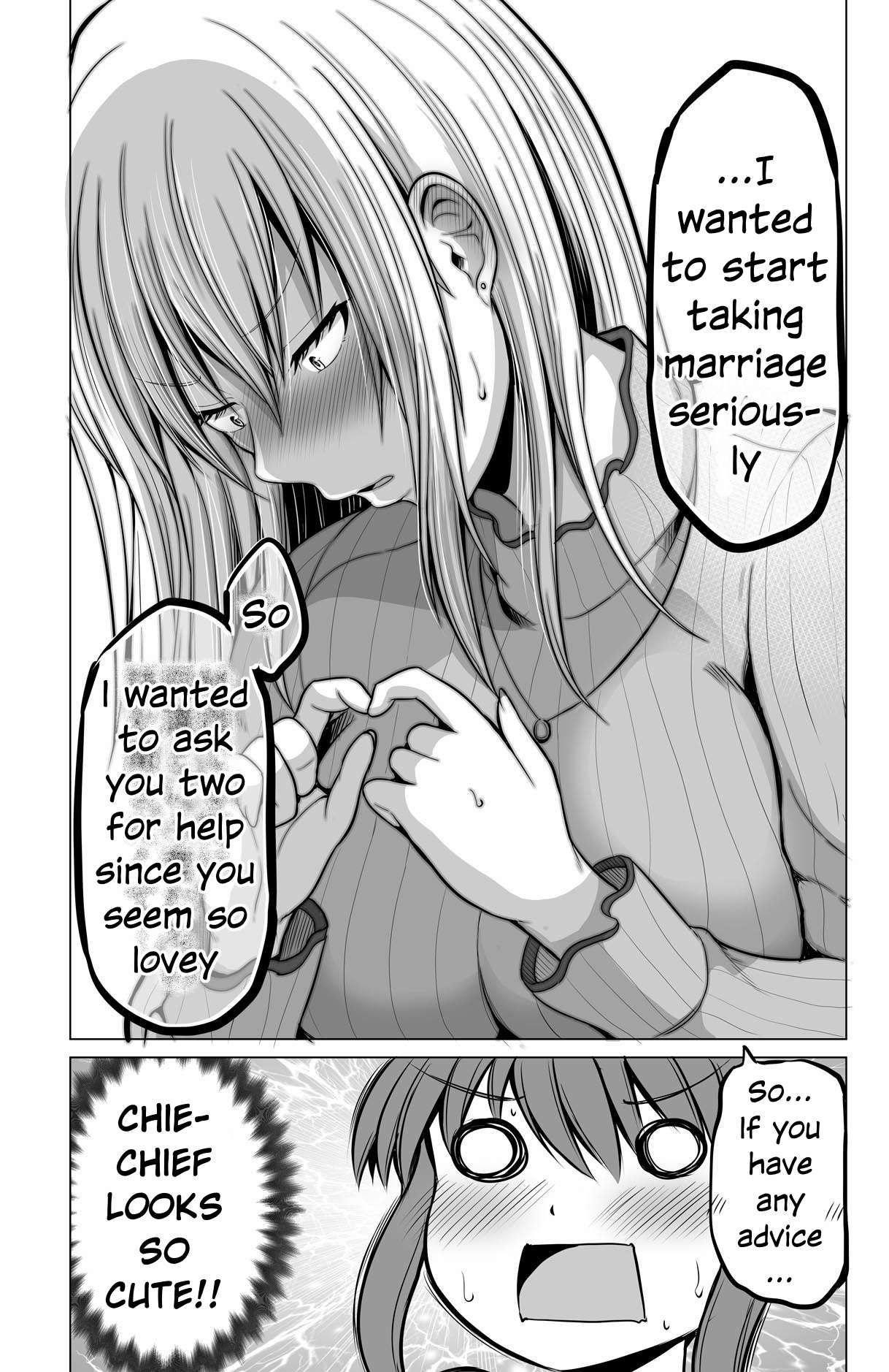 No Guard Wife chapter 125 page 6