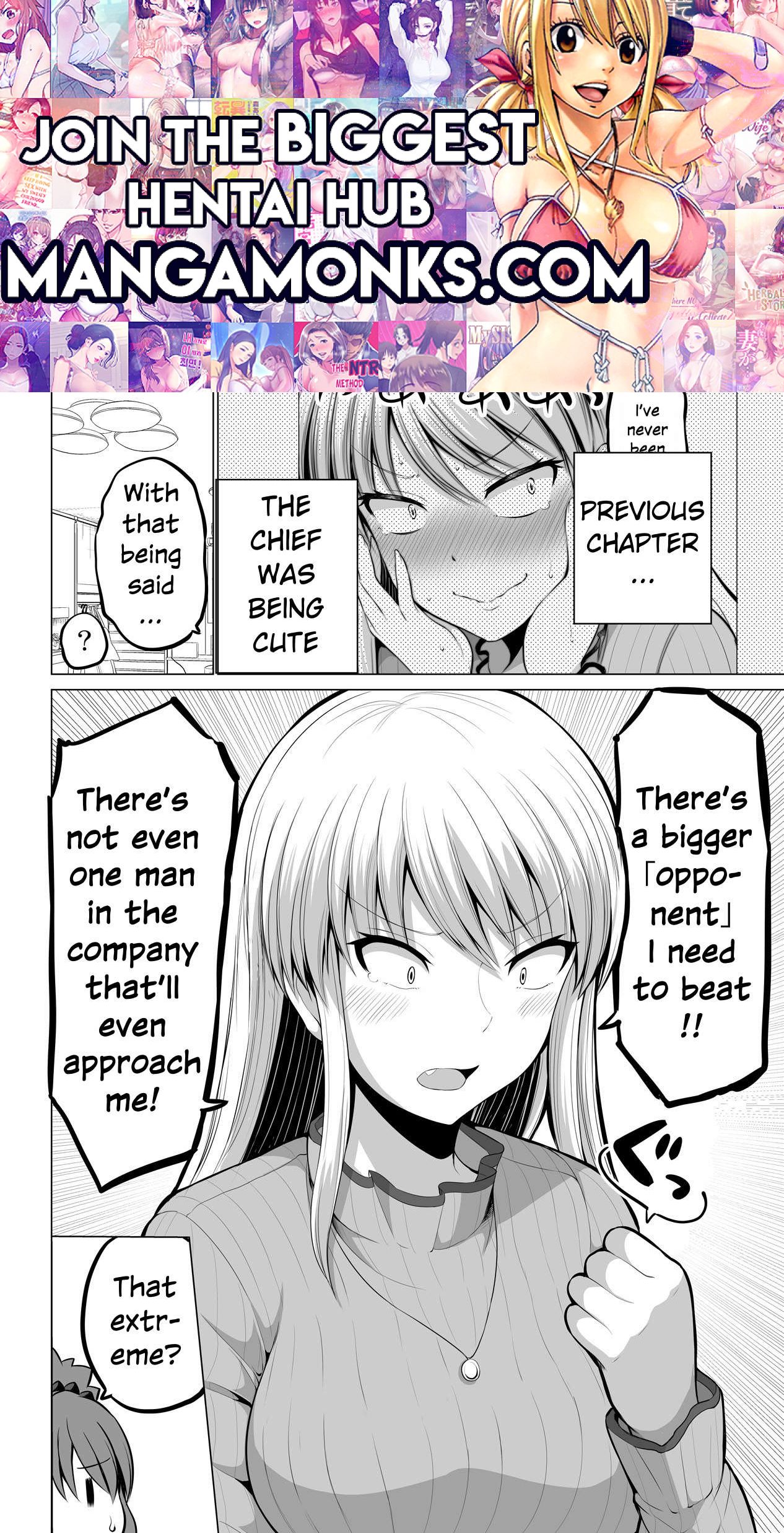 No Guard Wife chapter 126 page 1