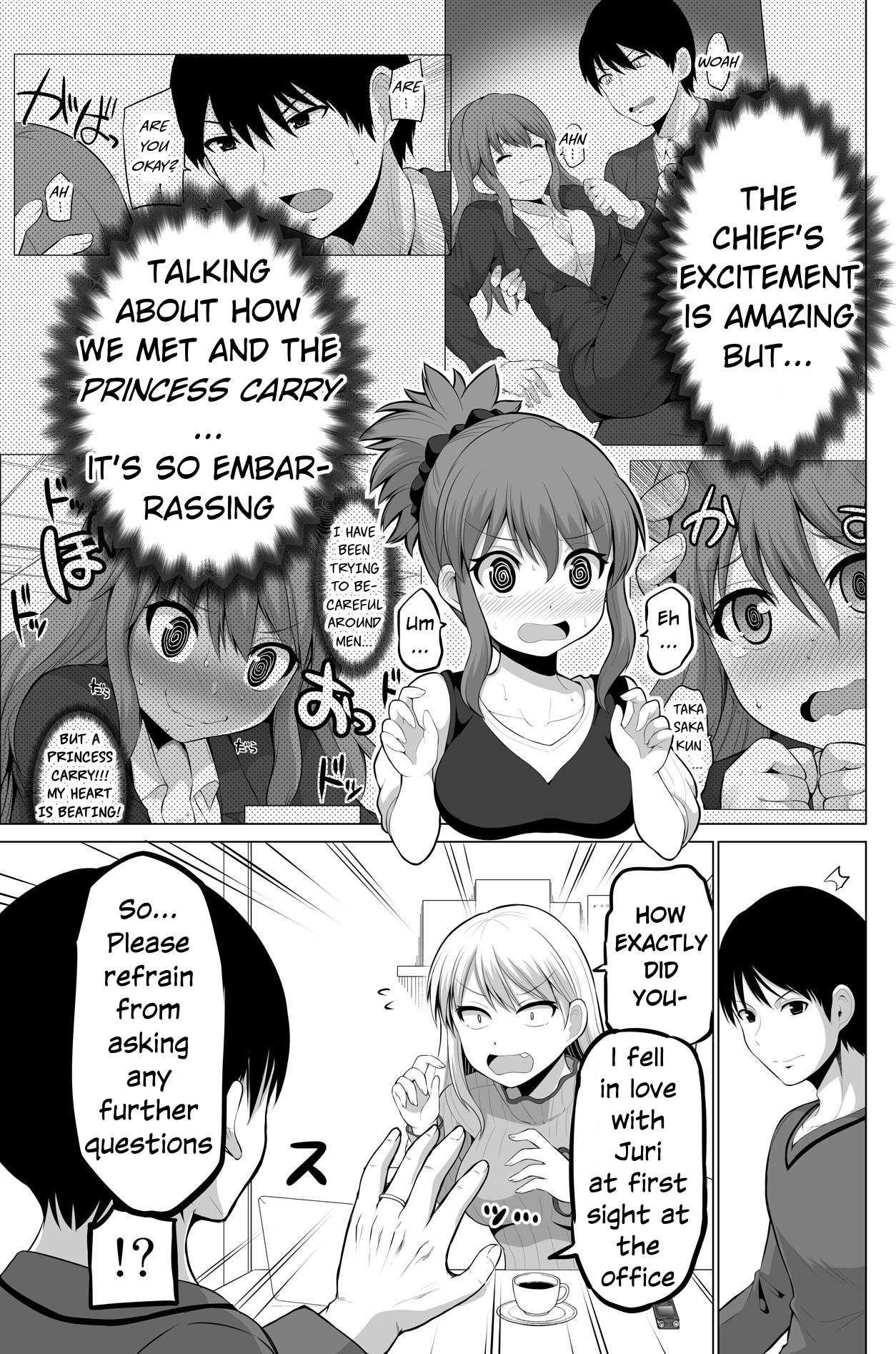 No Guard Wife chapter 126 page 5