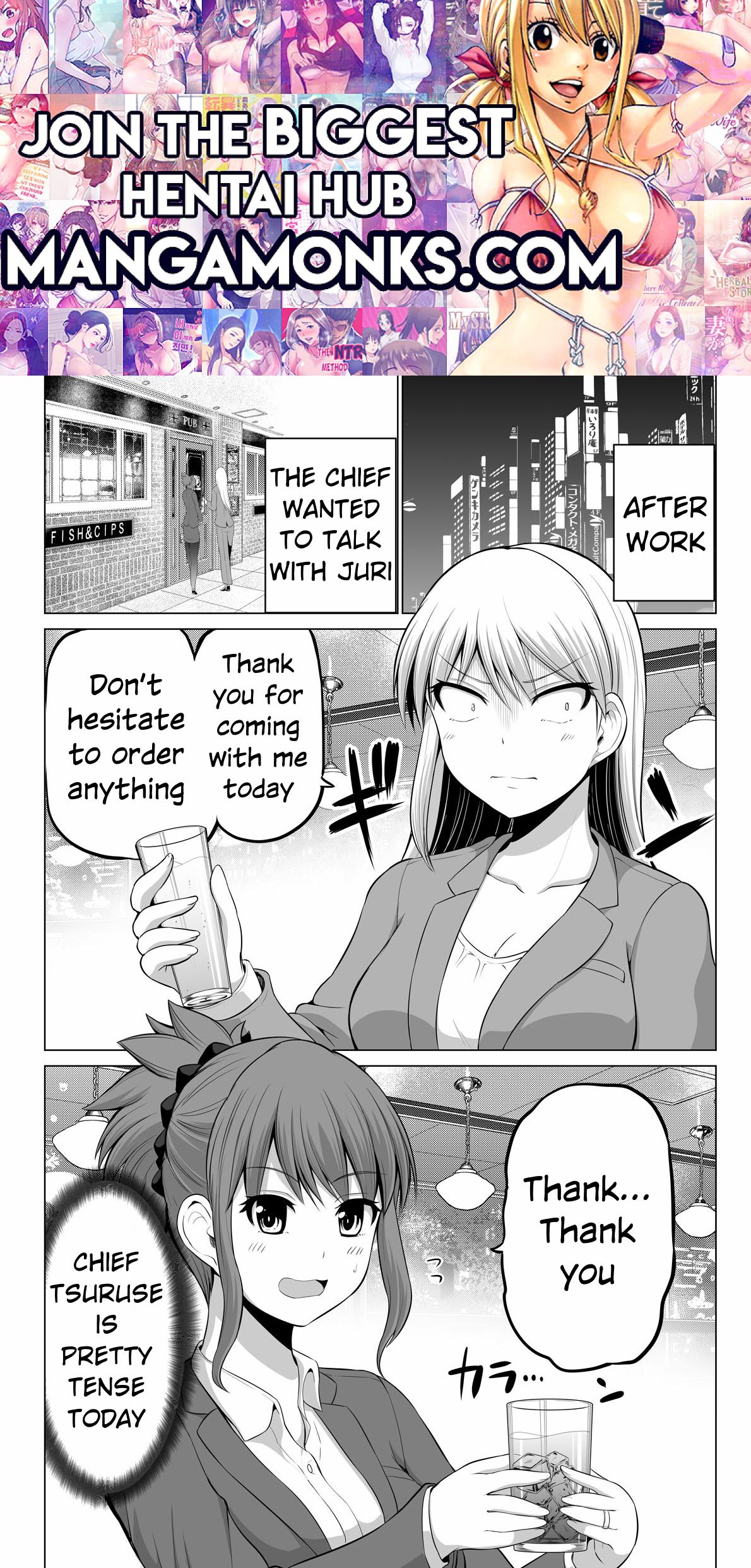 No Guard Wife chapter 127 page 1