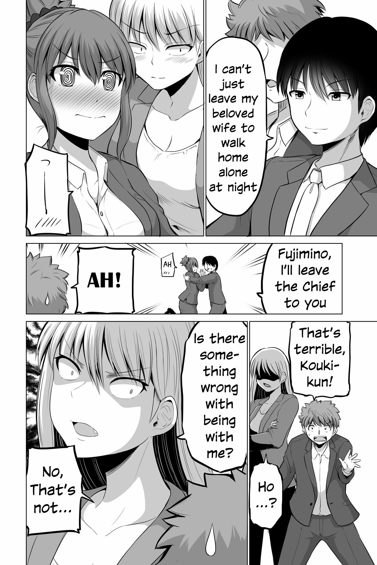 No Guard Wife chapter 127 page 6