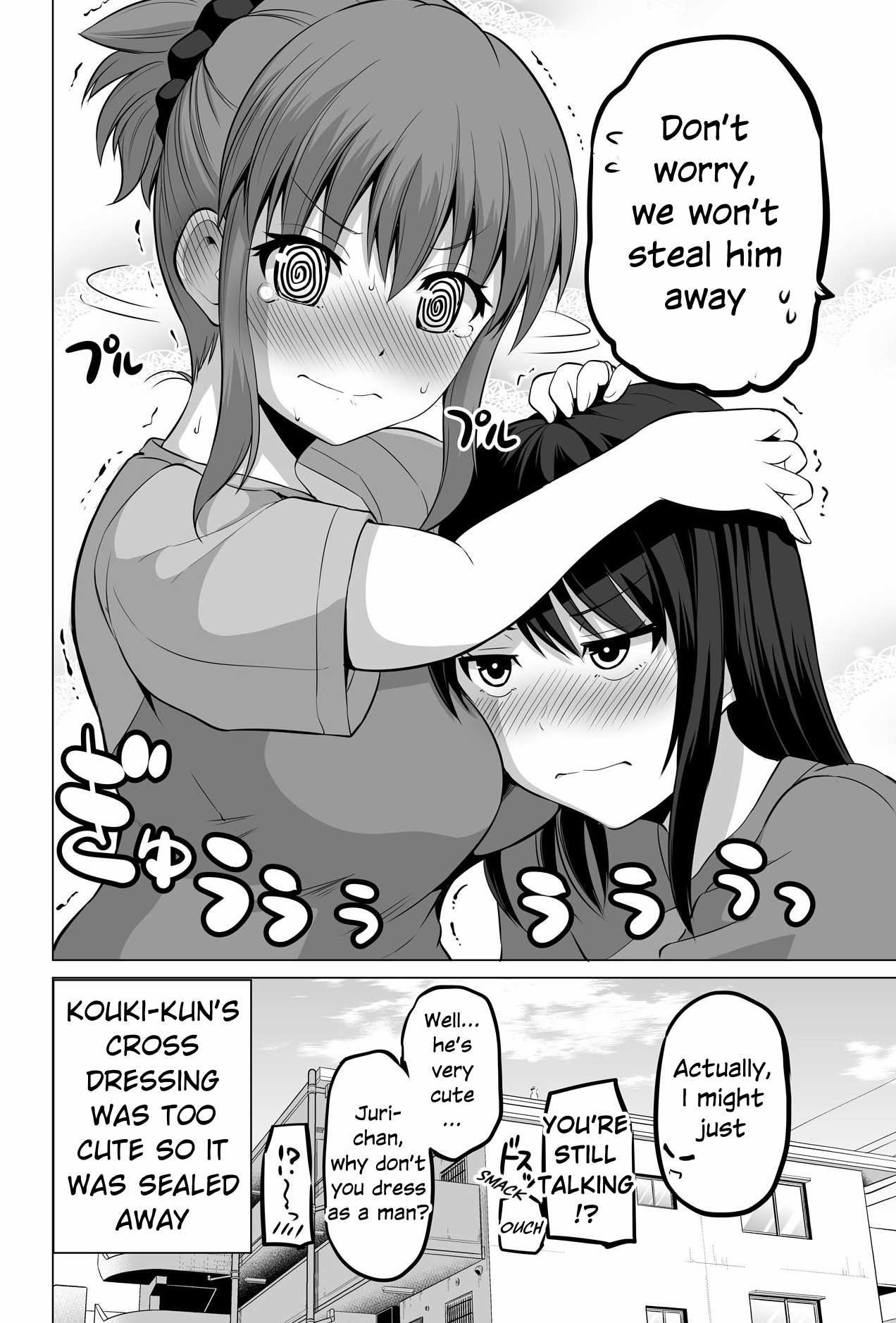 No Guard Wife chapter 130 page 8