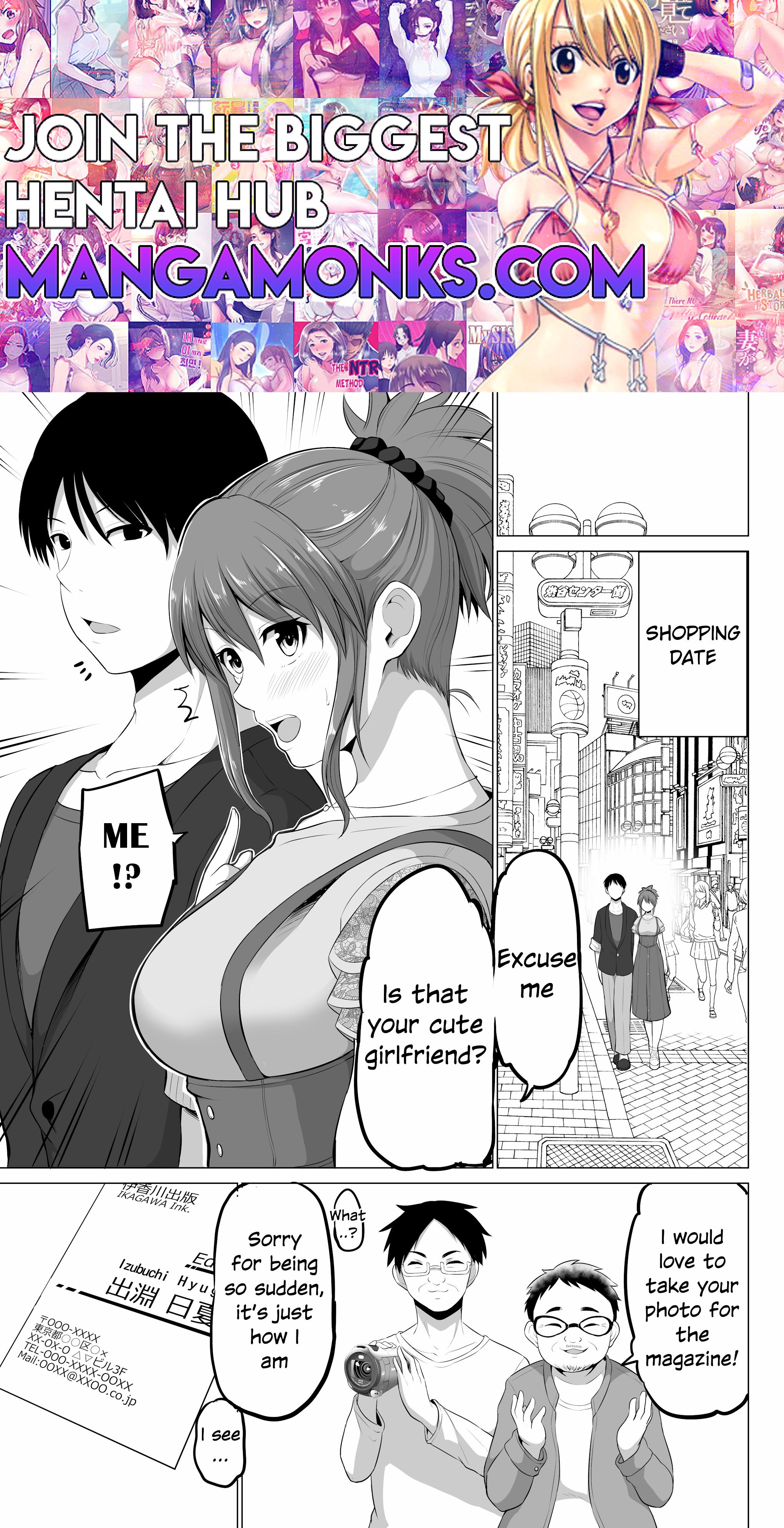 No Guard Wife chapter 131 page 1