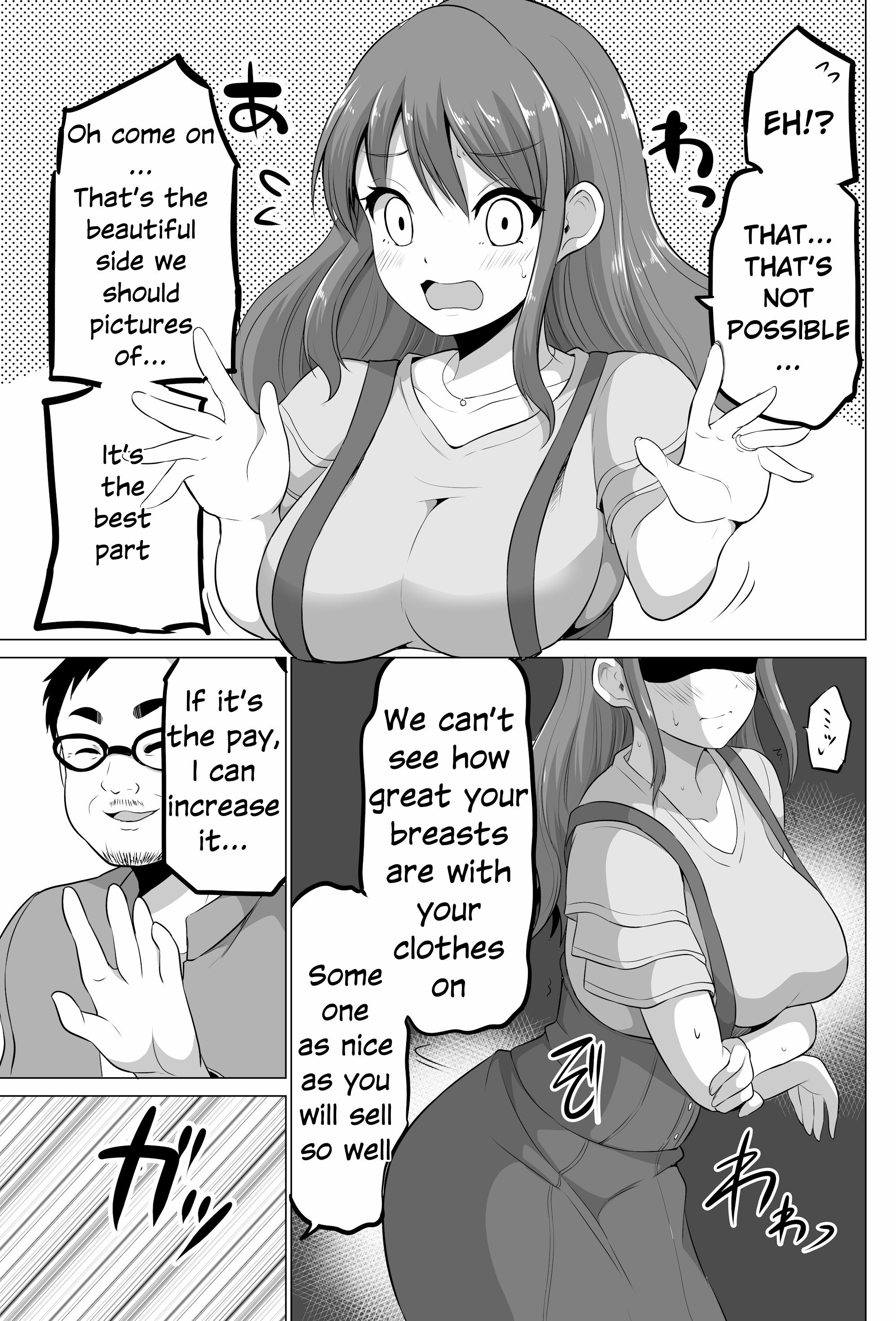 No Guard Wife chapter 131 page 5