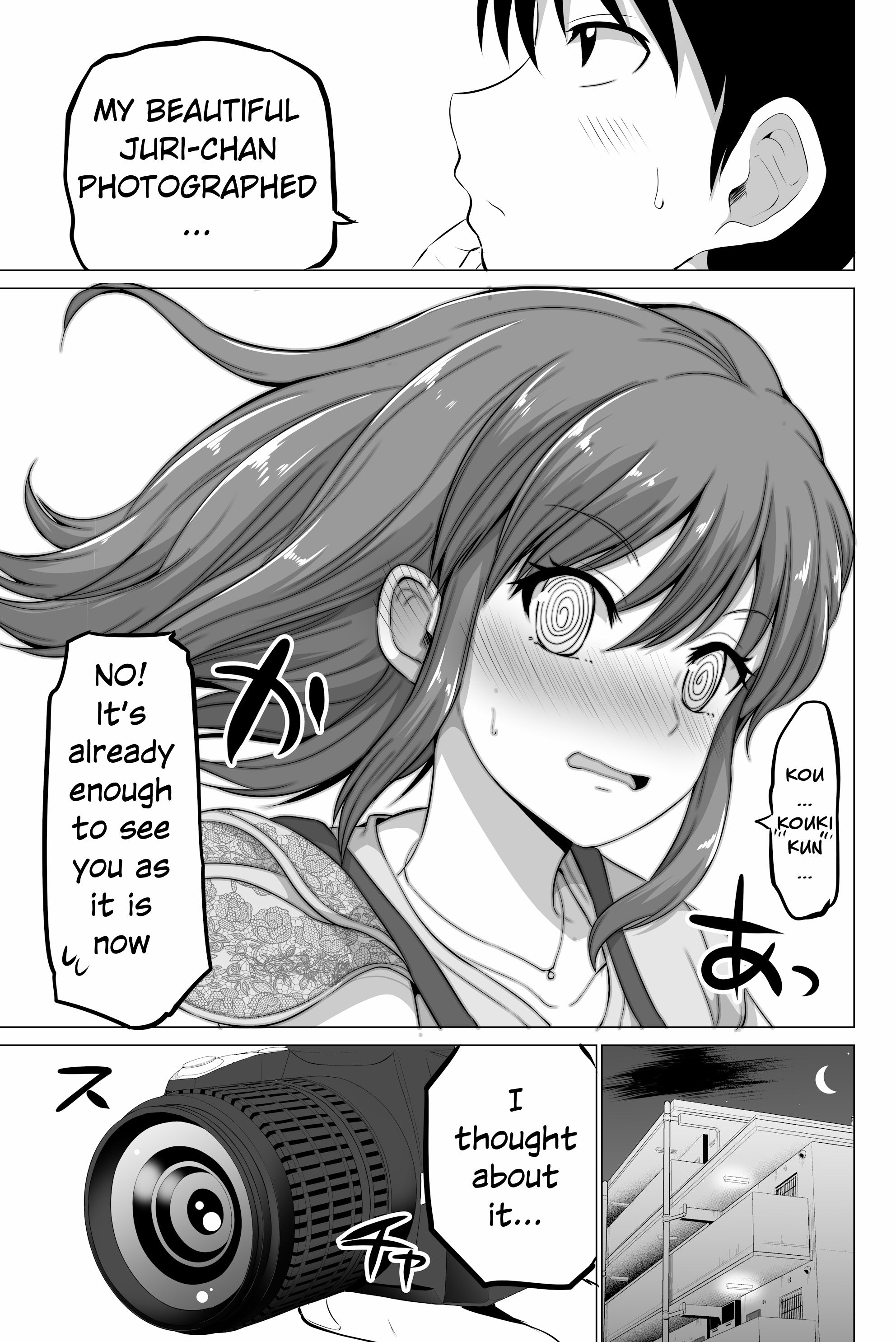 No Guard Wife chapter 131 page 7