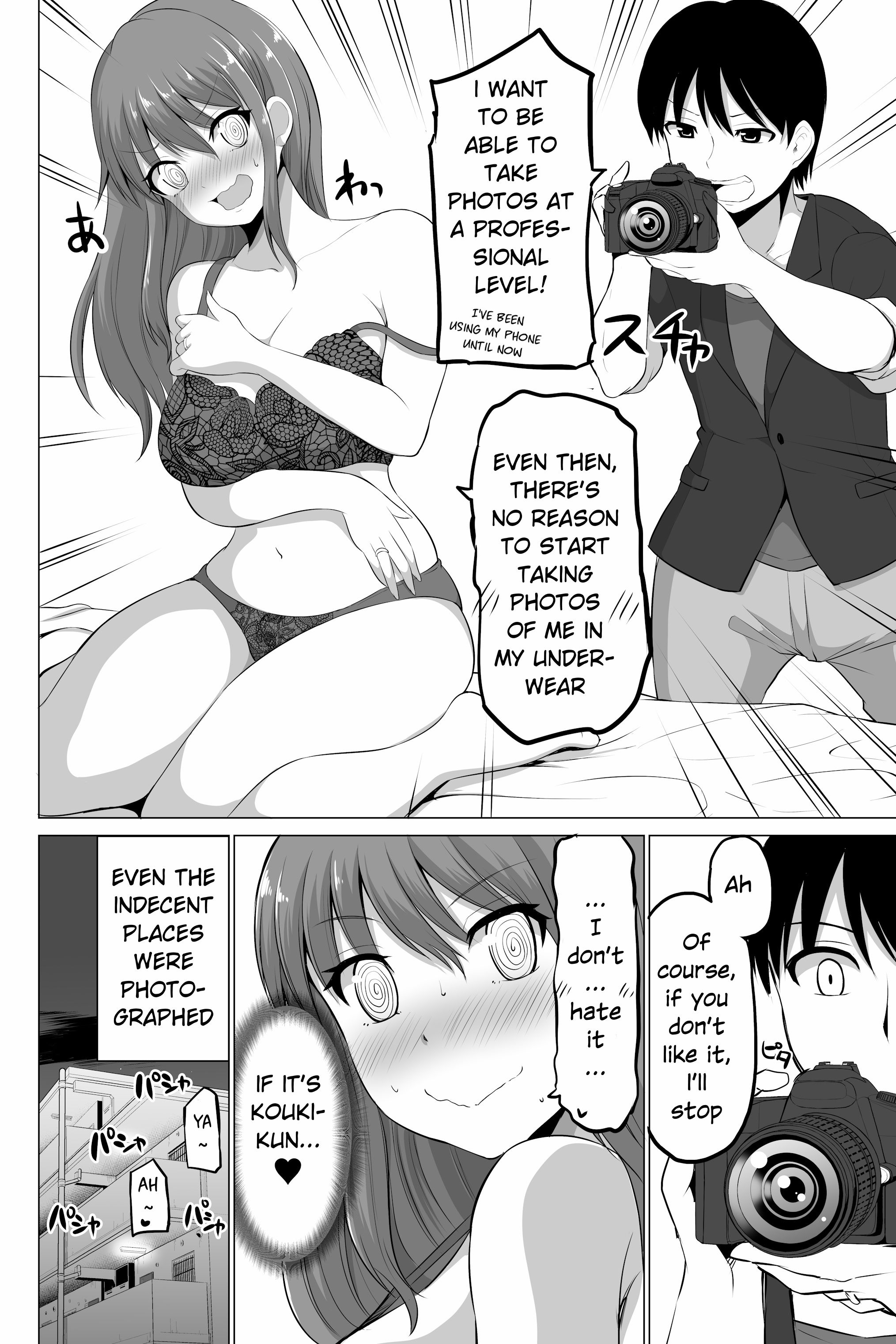 No Guard Wife chapter 131 page 8