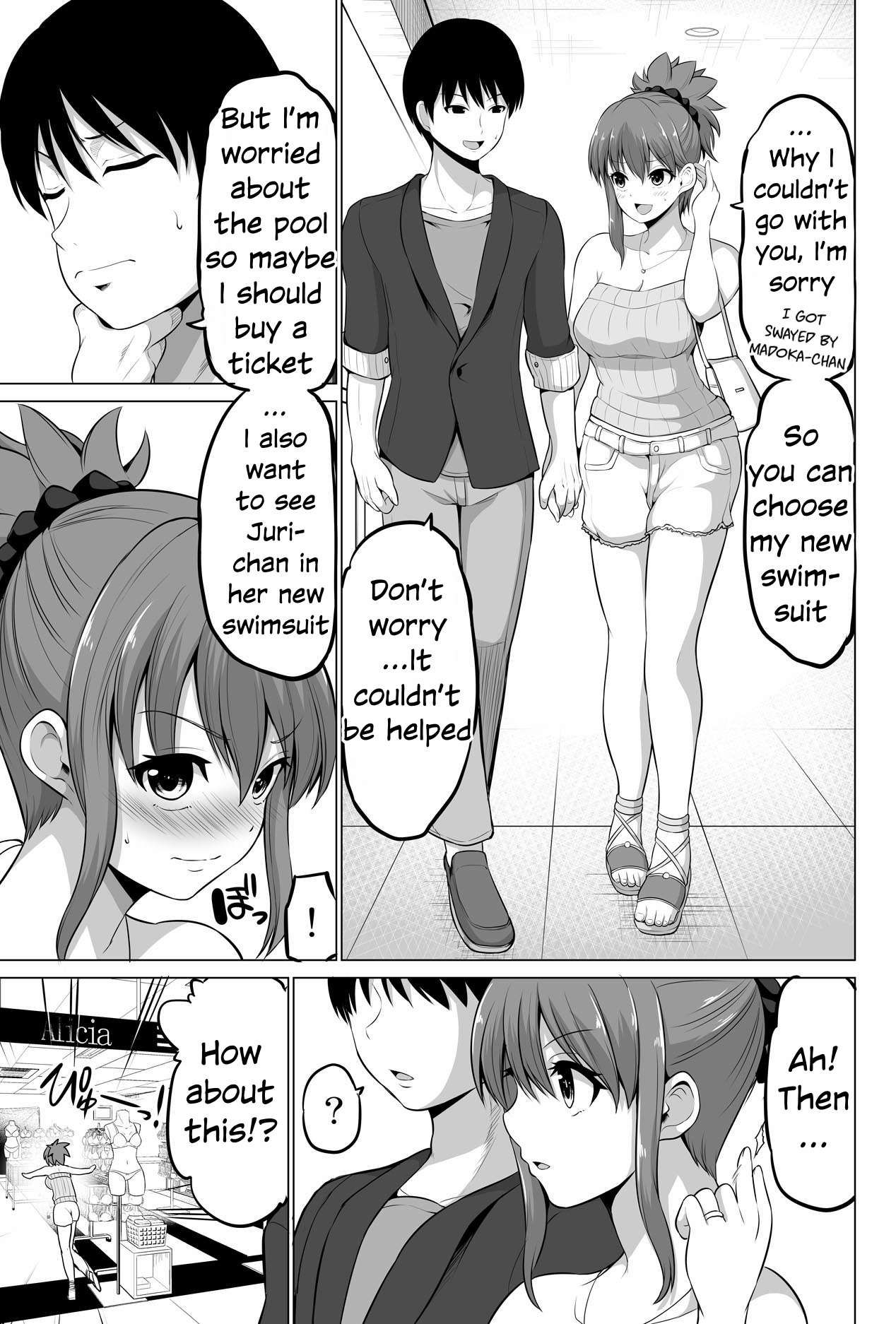 No Guard Wife chapter 133 page 4