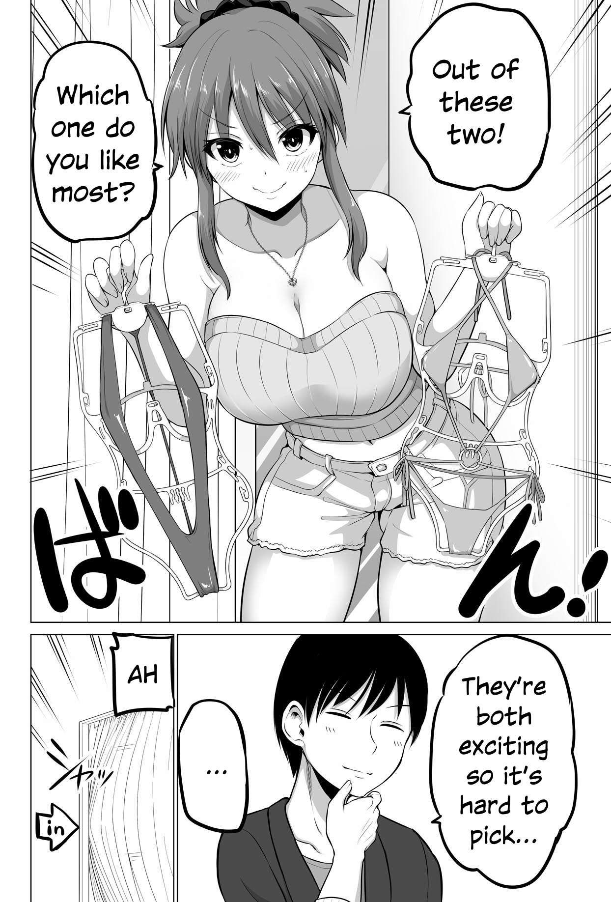 No Guard Wife chapter 133 page 5