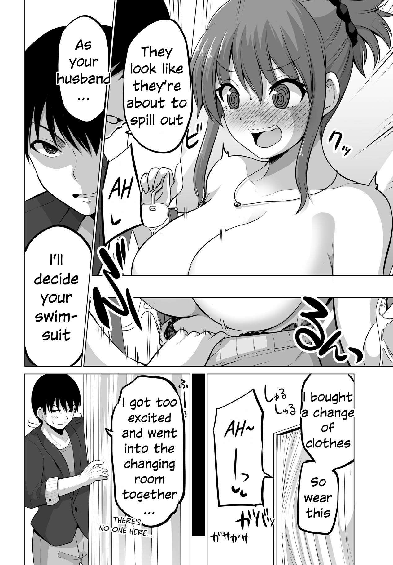 No Guard Wife chapter 133 page 7