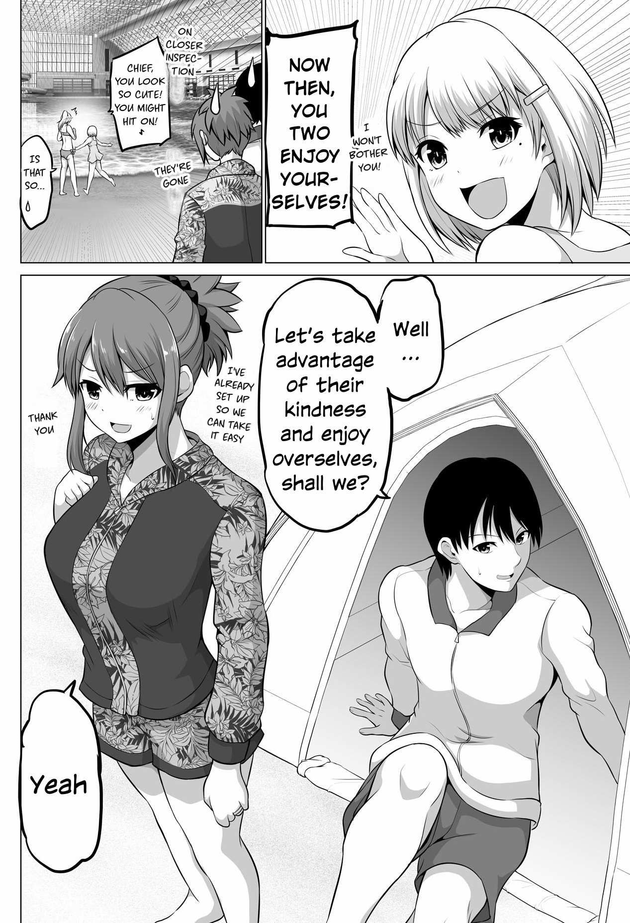 No Guard Wife chapter 134 page 5