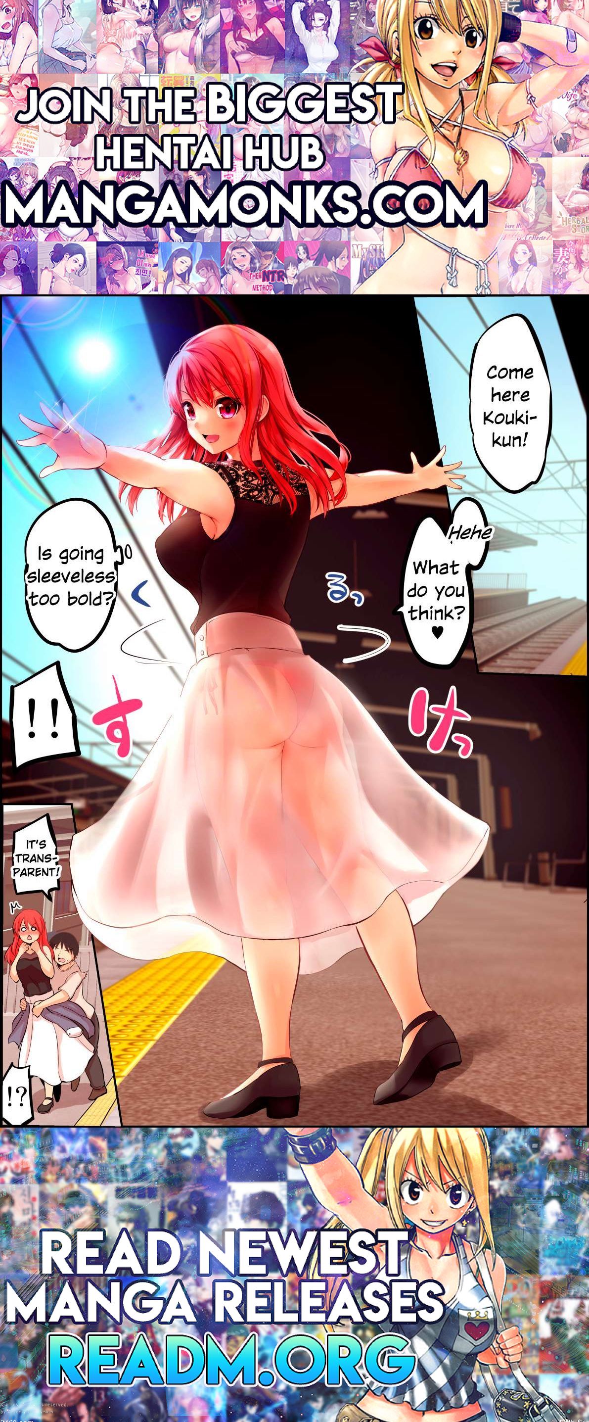 No Guard Wife chapter 136.5 page 1