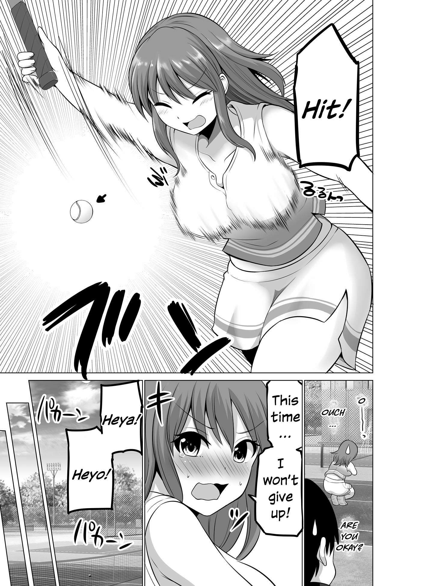 No Guard Wife chapter 137 page 5