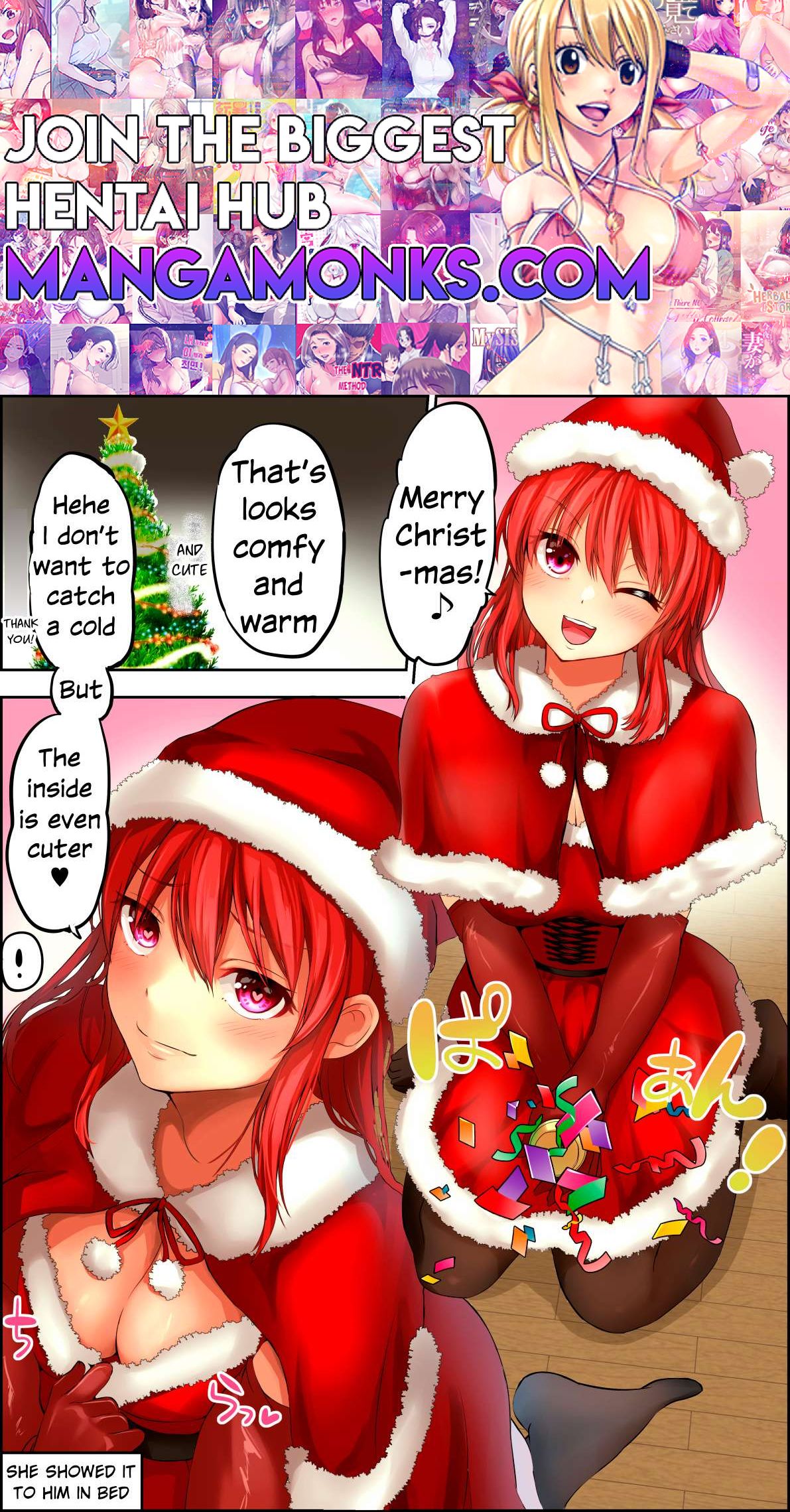 No Guard Wife chapter 138.5 page 1