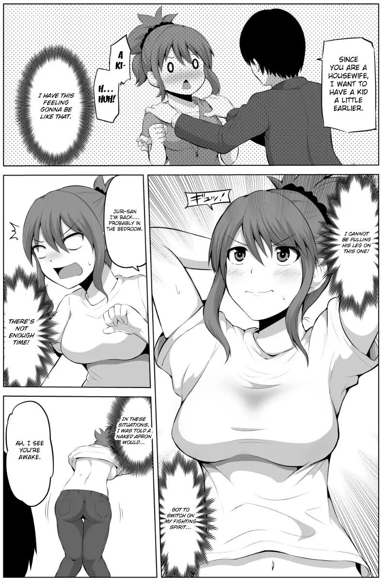 No Guard Wife chapter 15 page 3