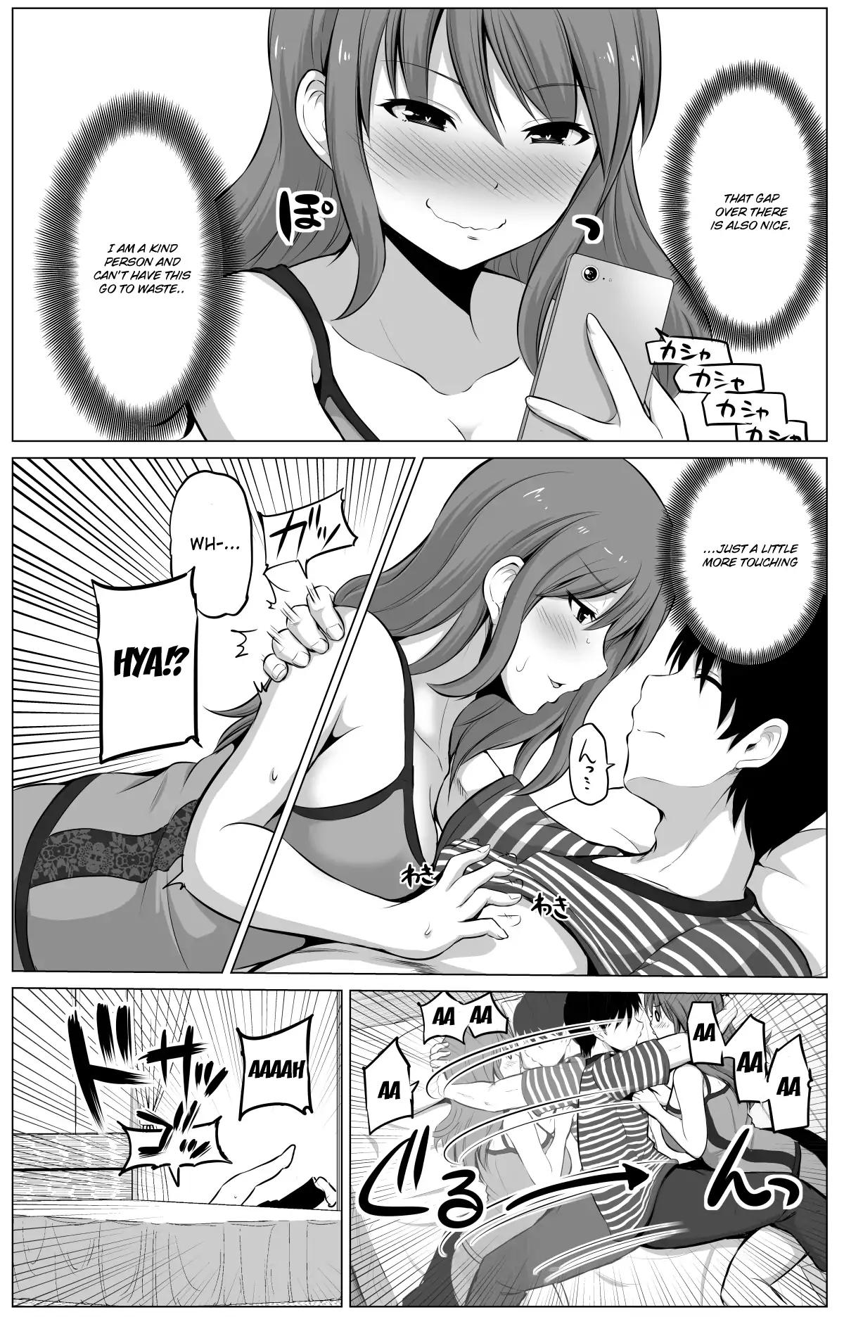 No Guard Wife chapter 17 page 3