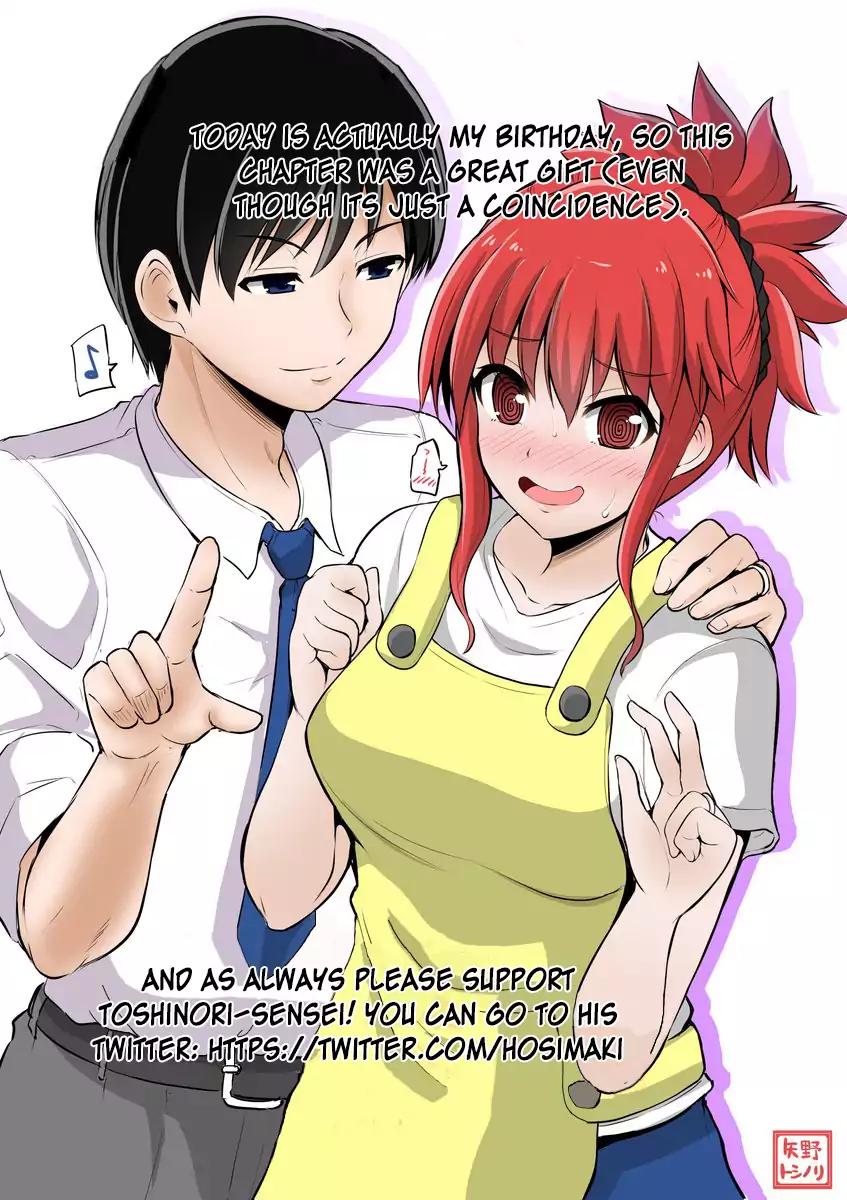 No Guard Wife chapter 20 page 1