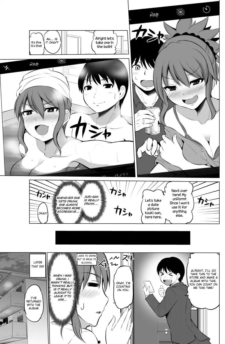 No Guard Wife chapter 20 page 4