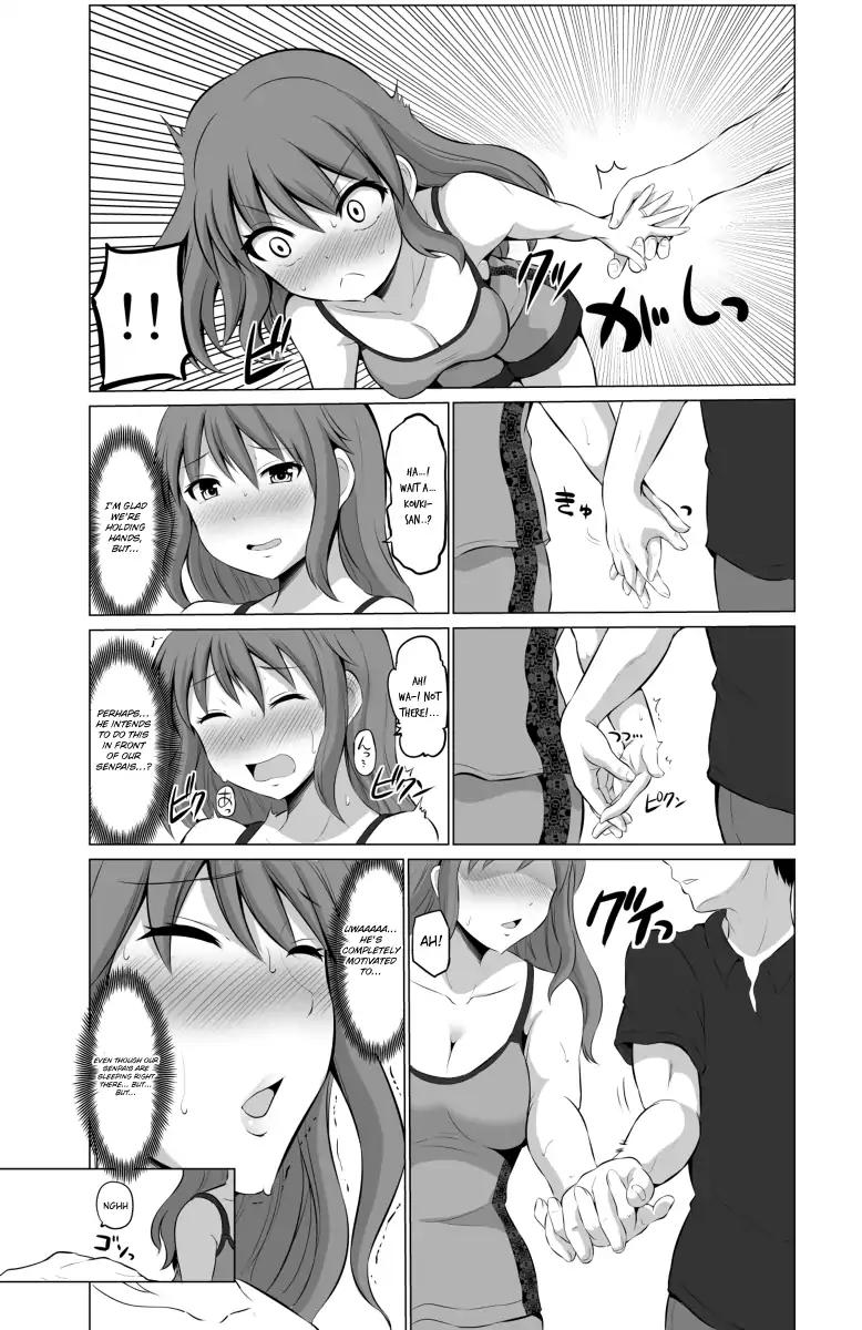 No Guard Wife chapter 23 page 4