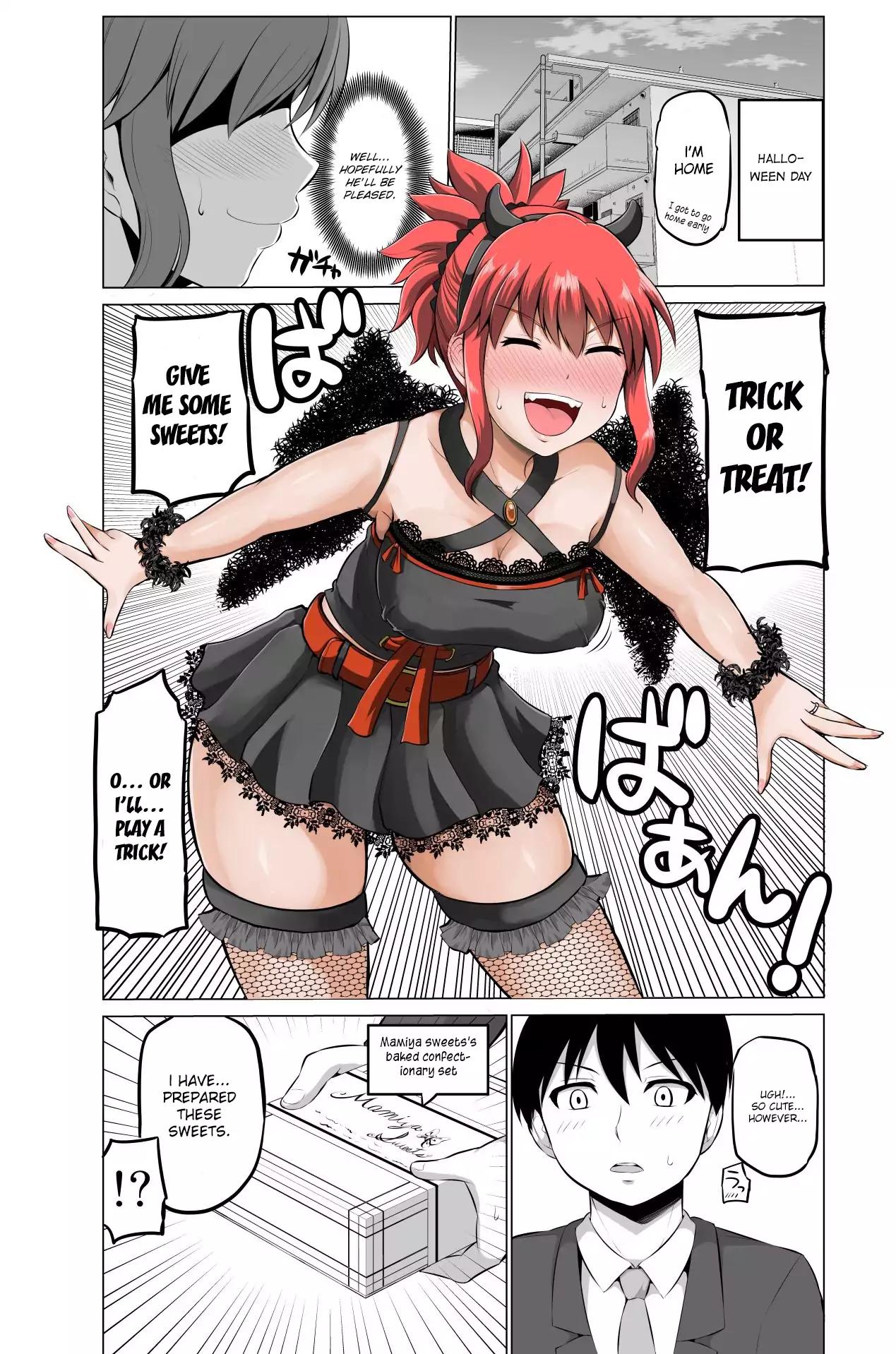 No Guard Wife chapter 24 page 3