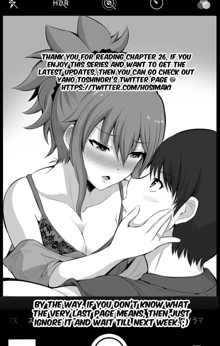 No Guard Wife chapter 26 page 1