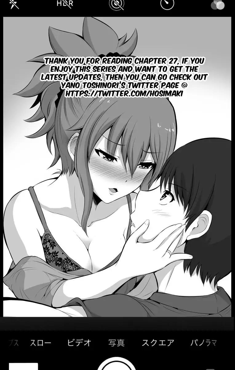 No Guard Wife chapter 27 page 1