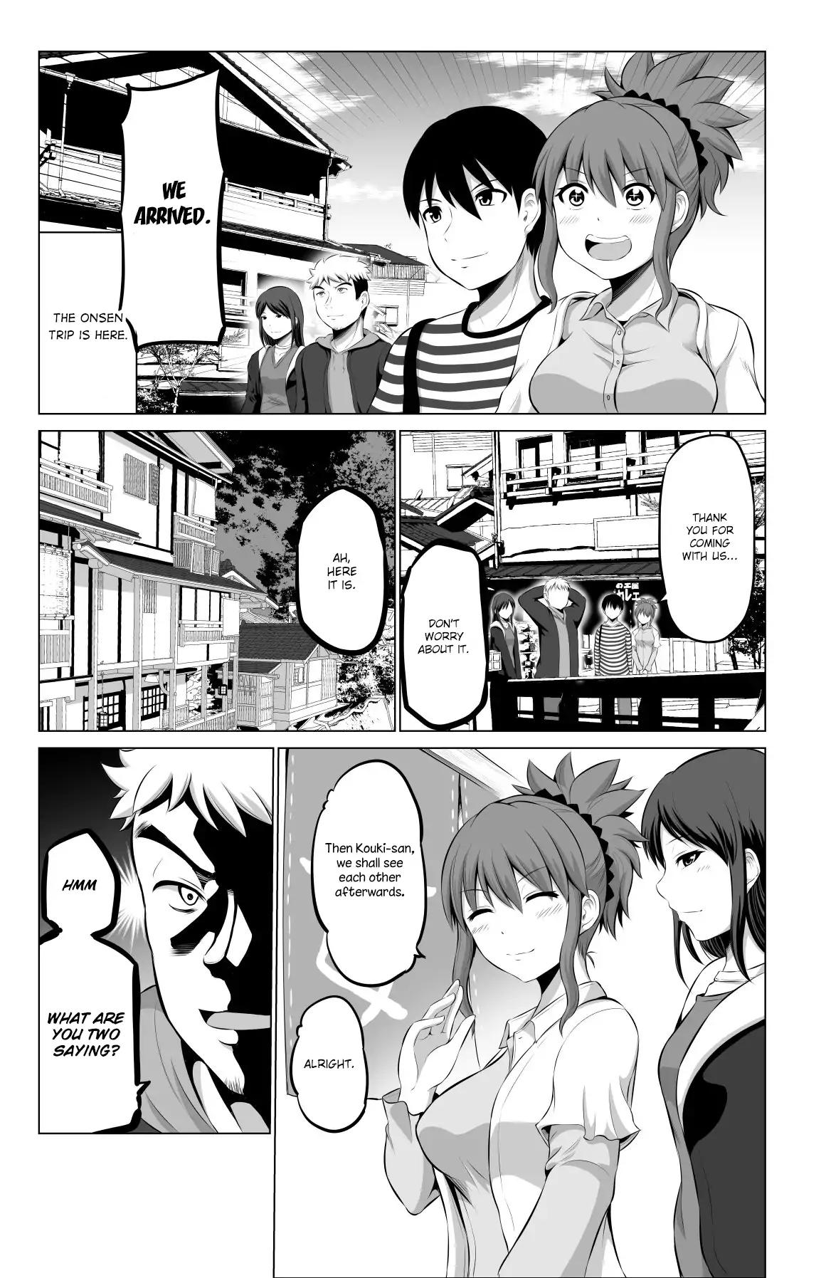 No Guard Wife chapter 27 page 2