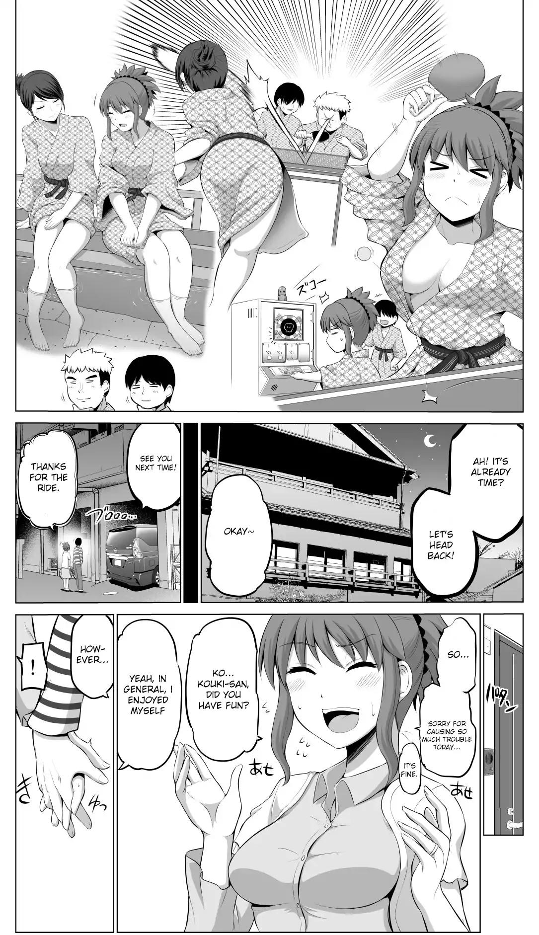 No Guard Wife chapter 28 page 4