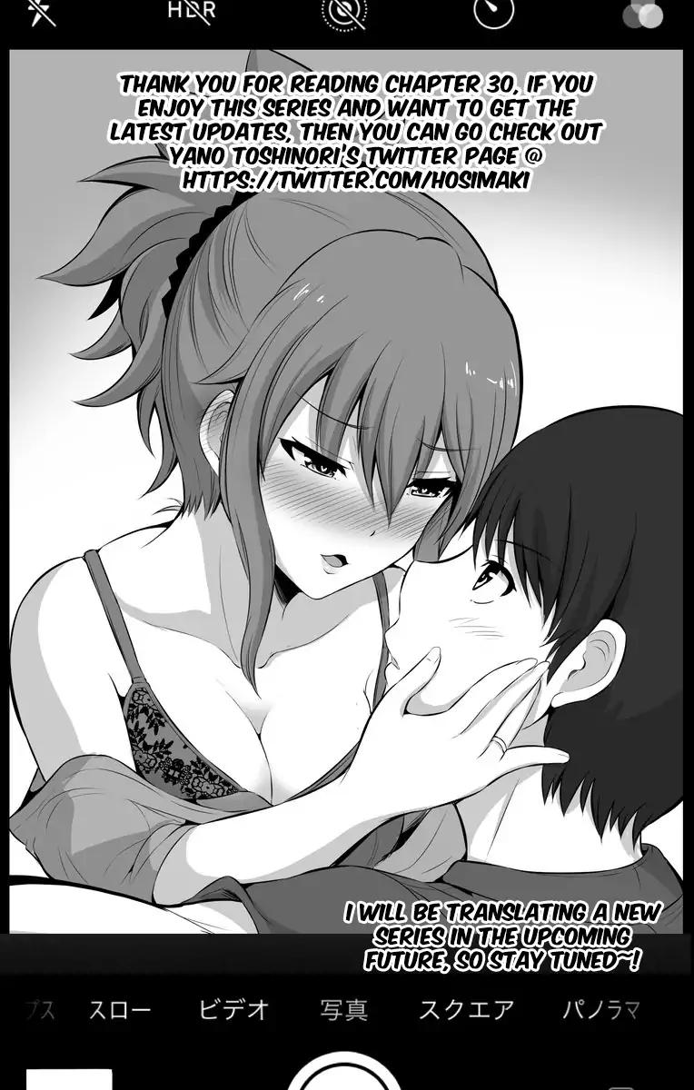 No Guard Wife chapter 30 page 1