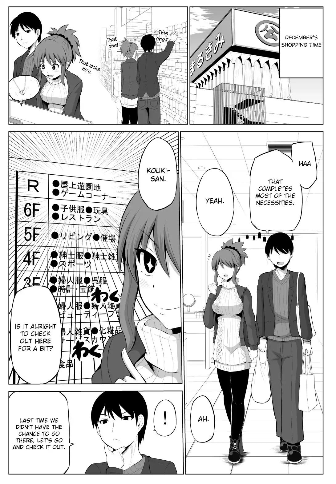 No Guard Wife chapter 30 page 2