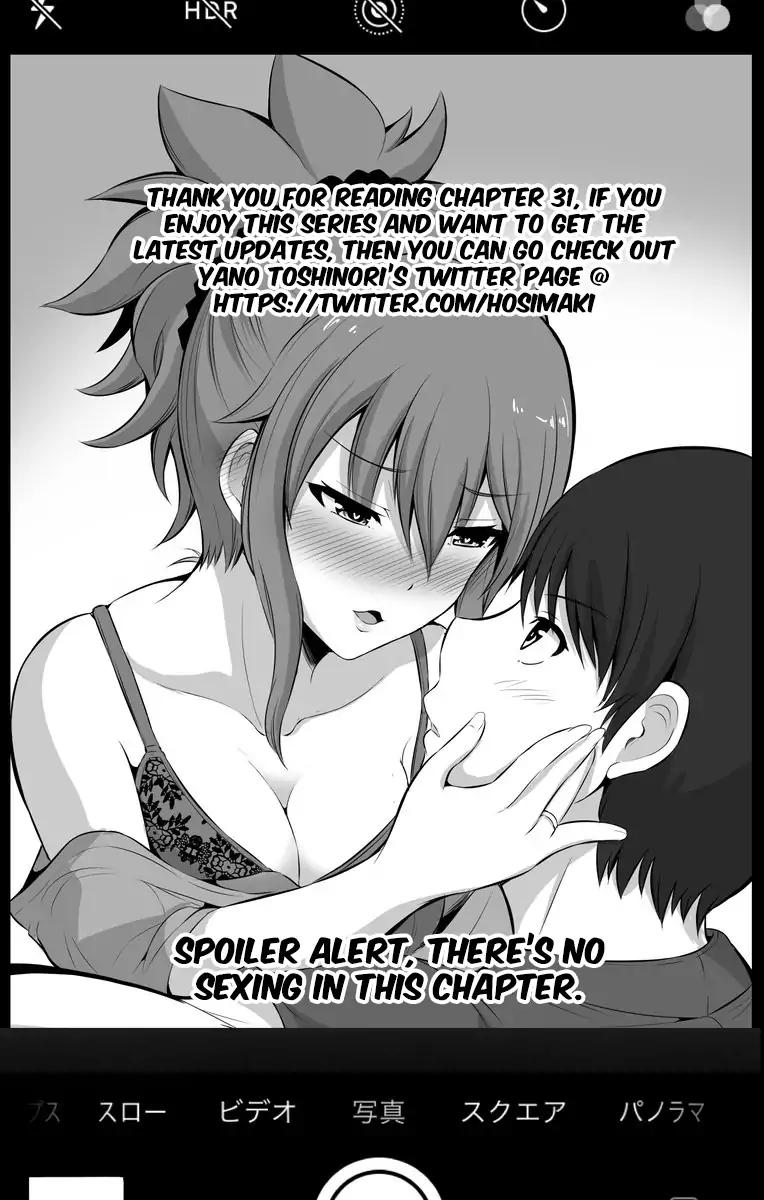 No Guard Wife chapter 31 page 1