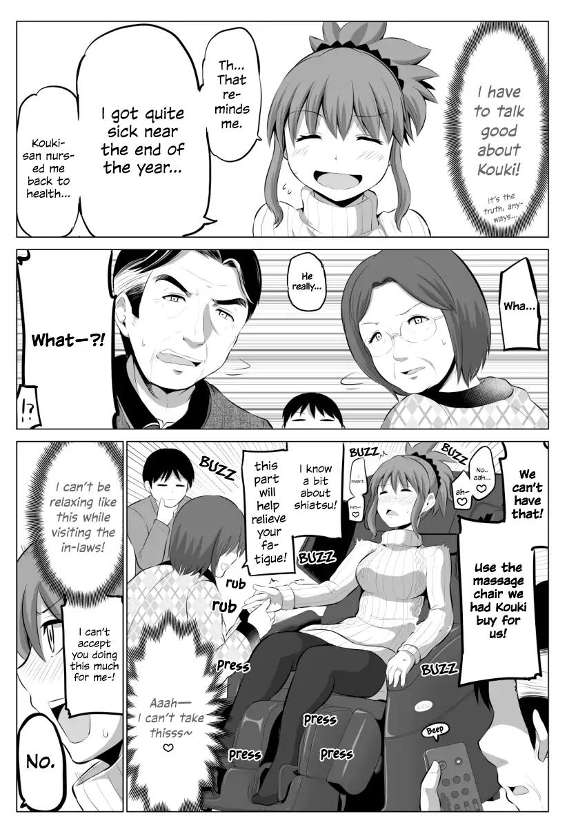 No Guard Wife chapter 34 page 4