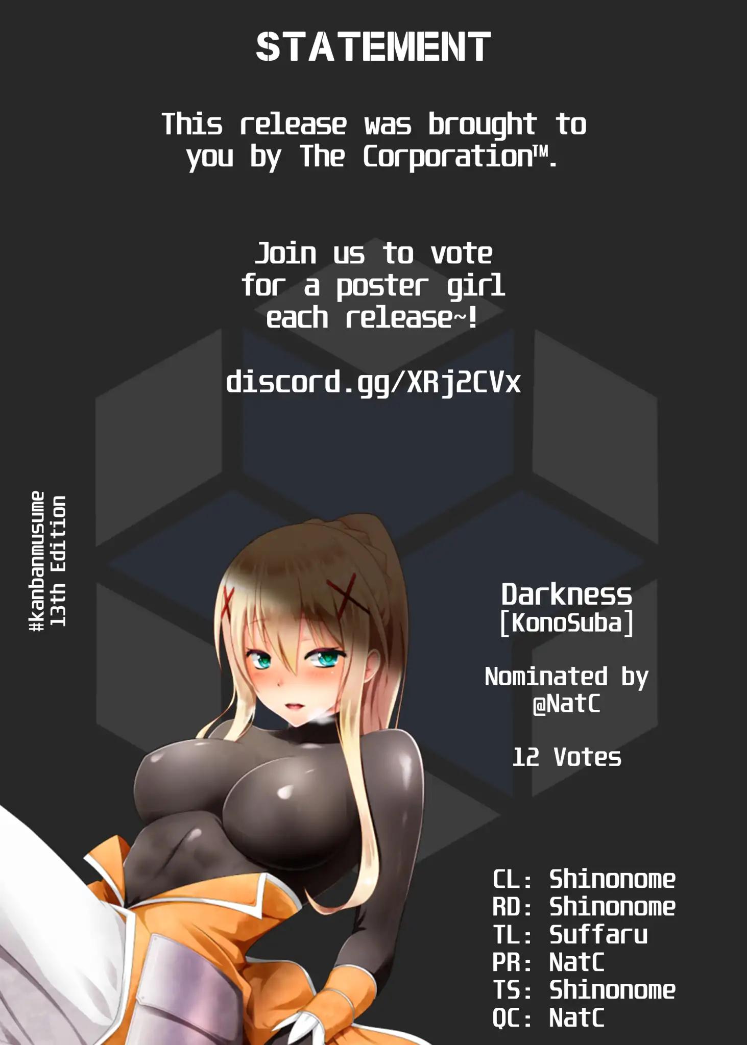 No Guard Wife chapter 36 page 1