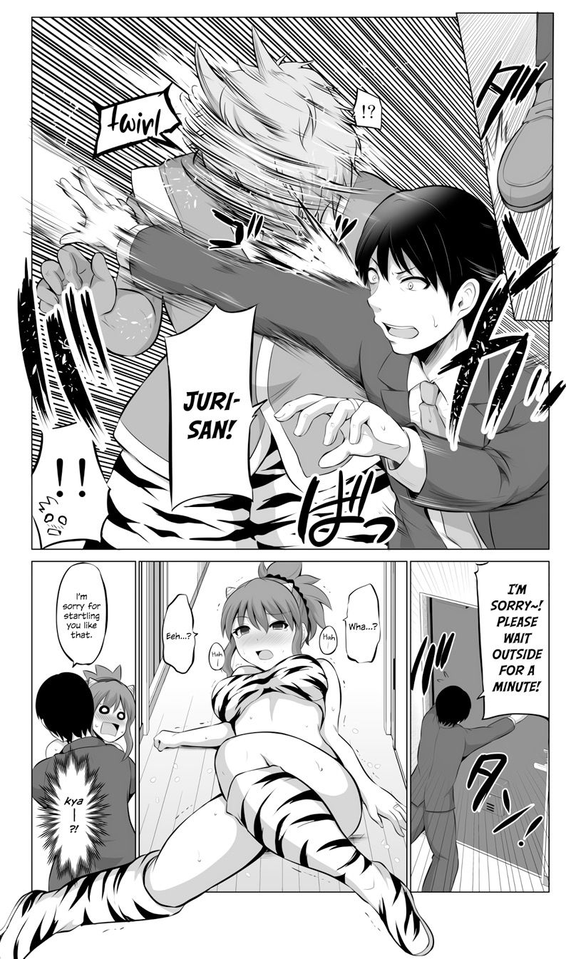 No Guard Wife chapter 38 page 3