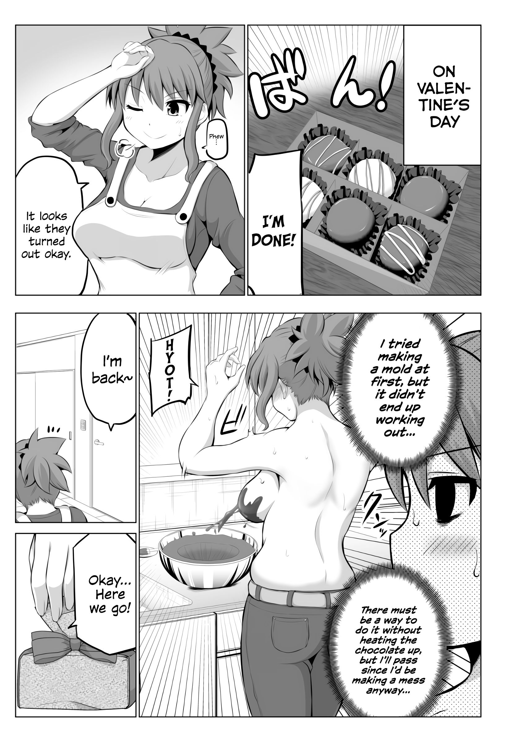 No Guard Wife chapter 40 page 1