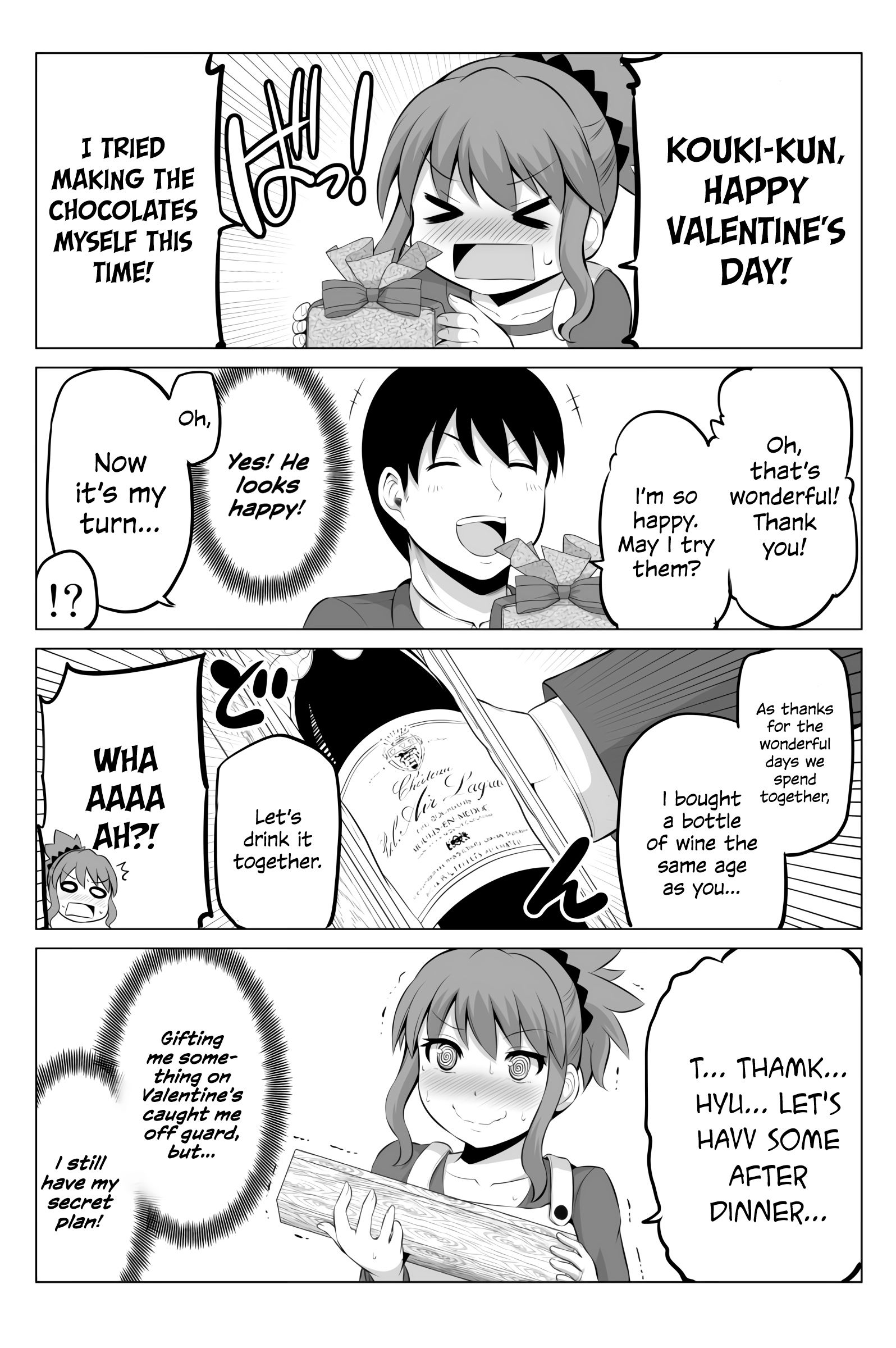 No Guard Wife chapter 40 page 2