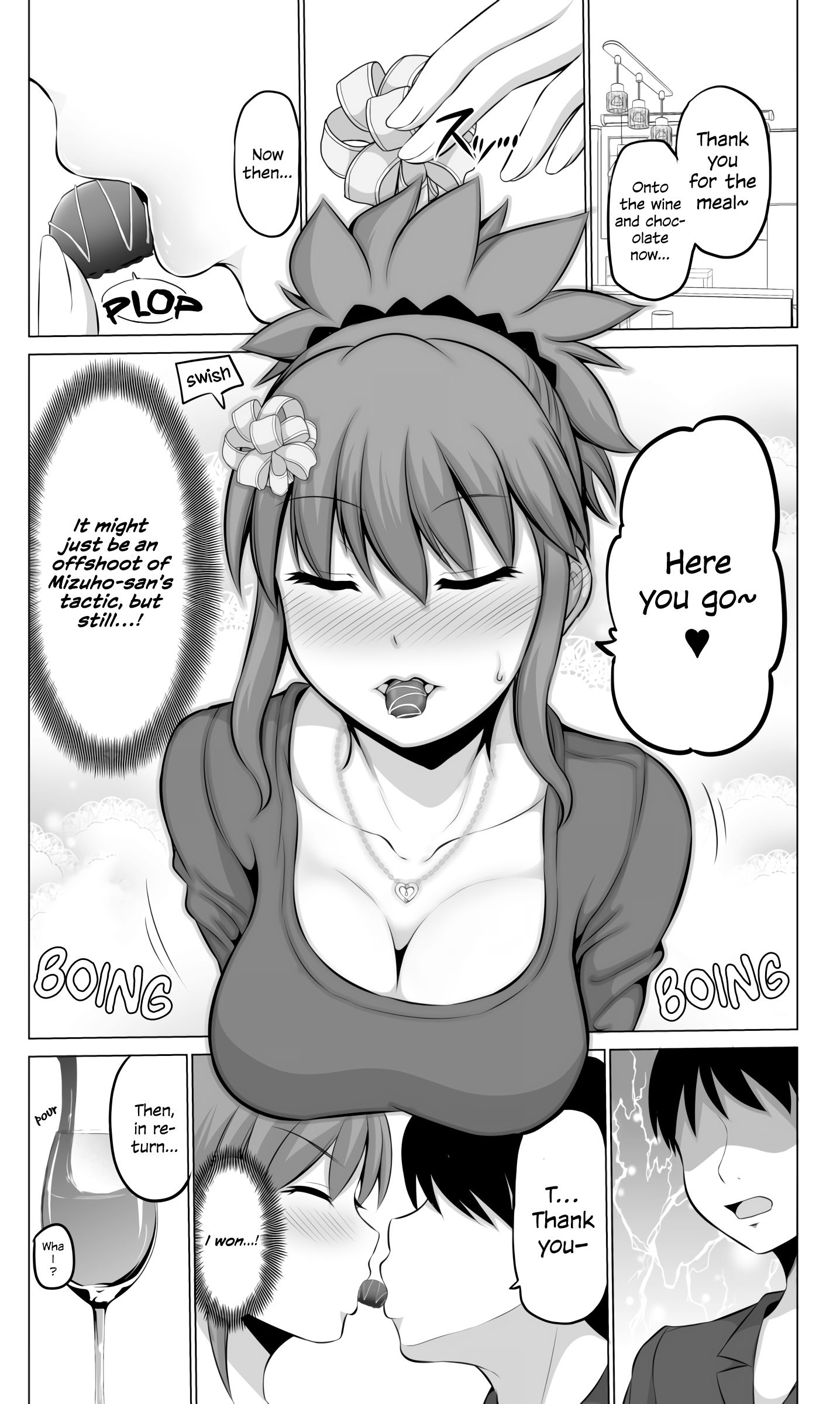 No Guard Wife chapter 40 page 3