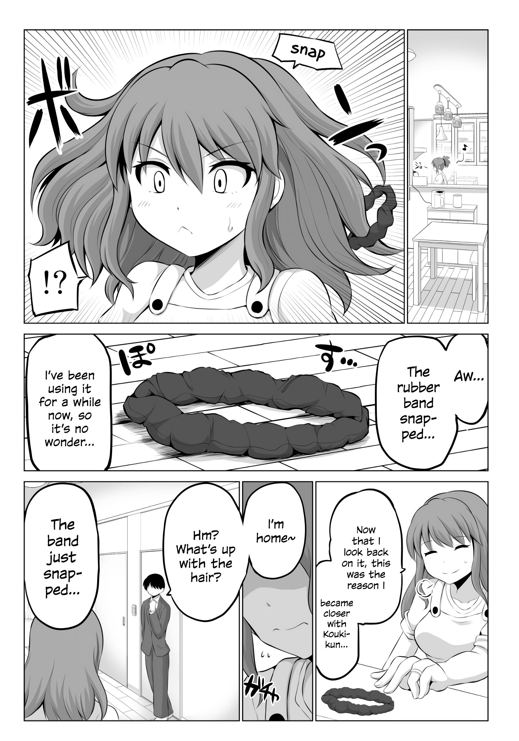 No Guard Wife chapter 41 page 1