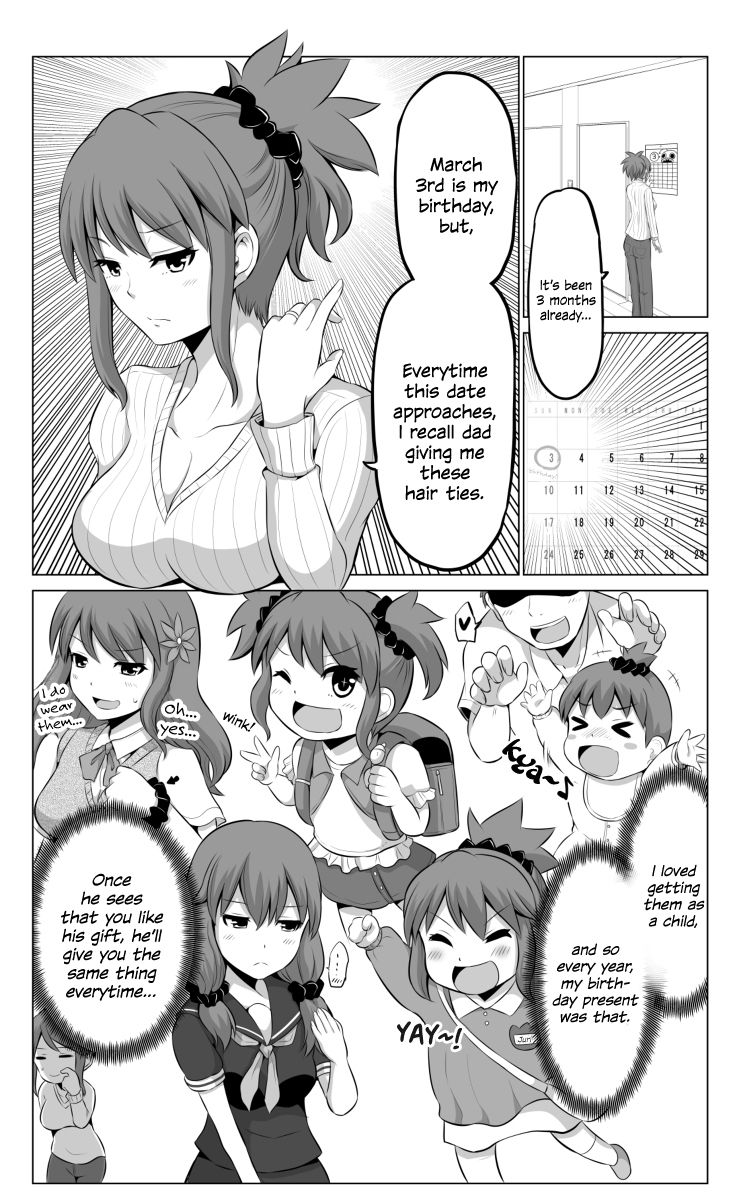 No Guard Wife chapter 42 page 1