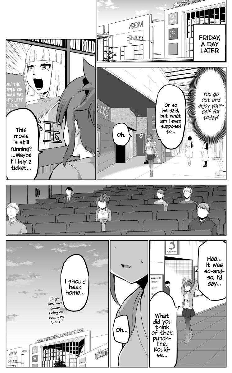 No Guard Wife chapter 45 page 2