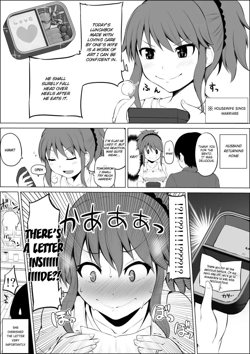 No Guard Wife chapter 5 page 1