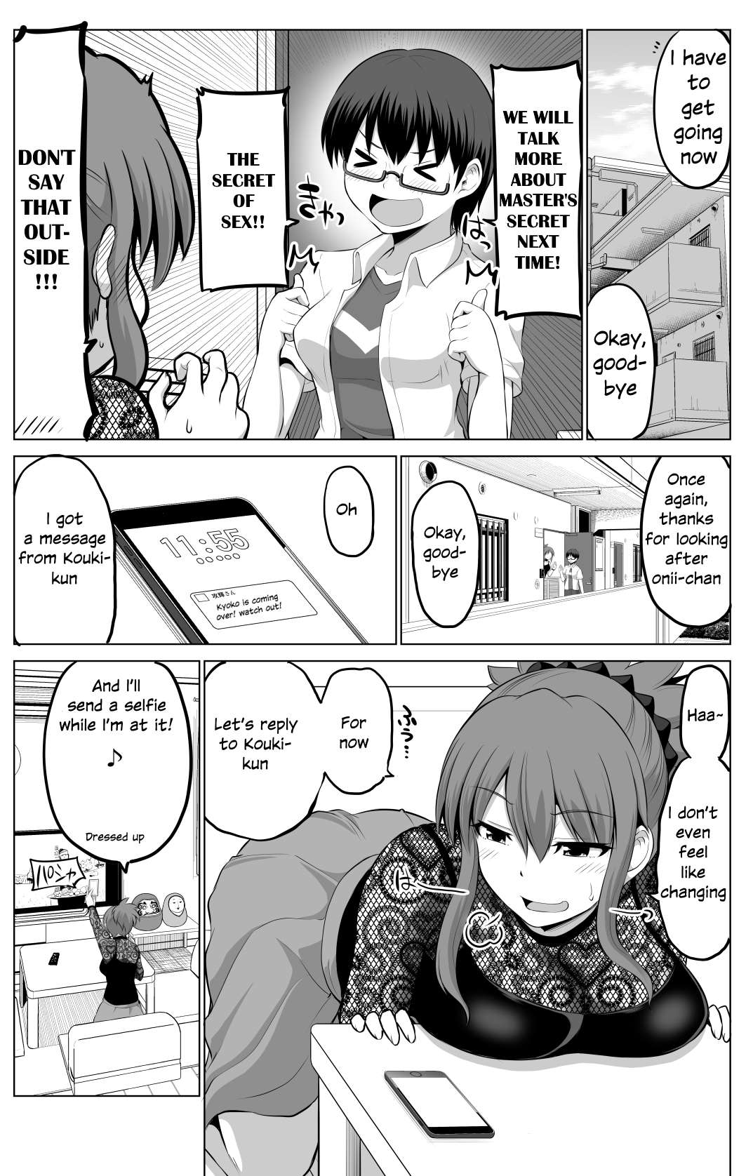 No Guard Wife chapter 56 page 1