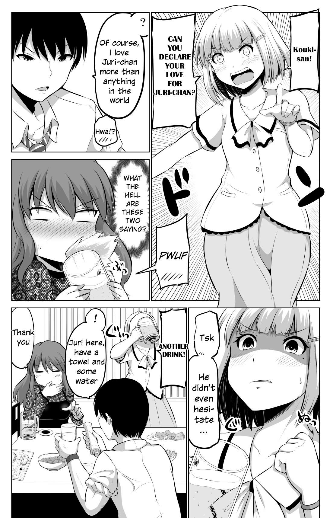 No Guard Wife chapter 59 page 1