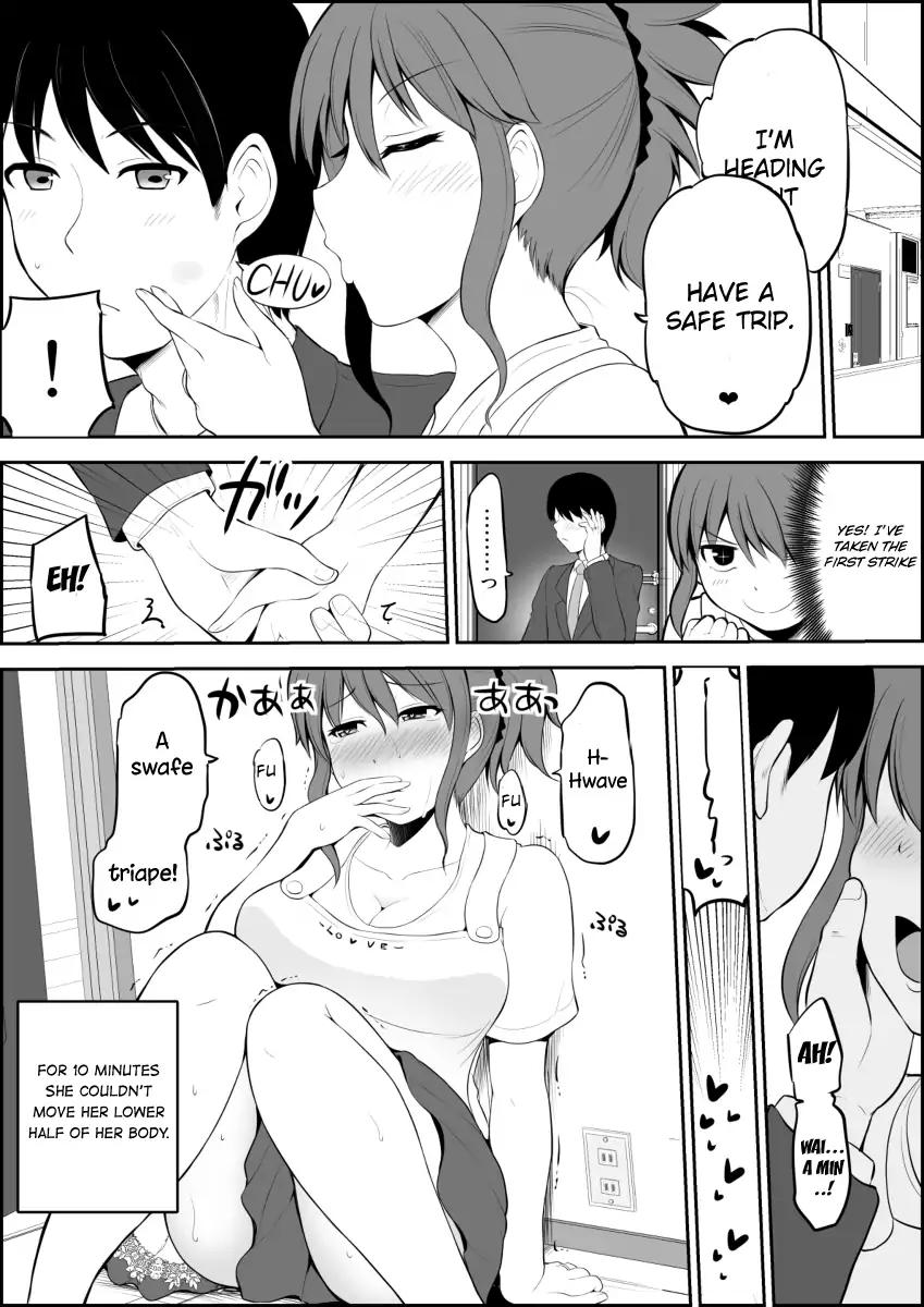 No Guard Wife chapter 6 page 1