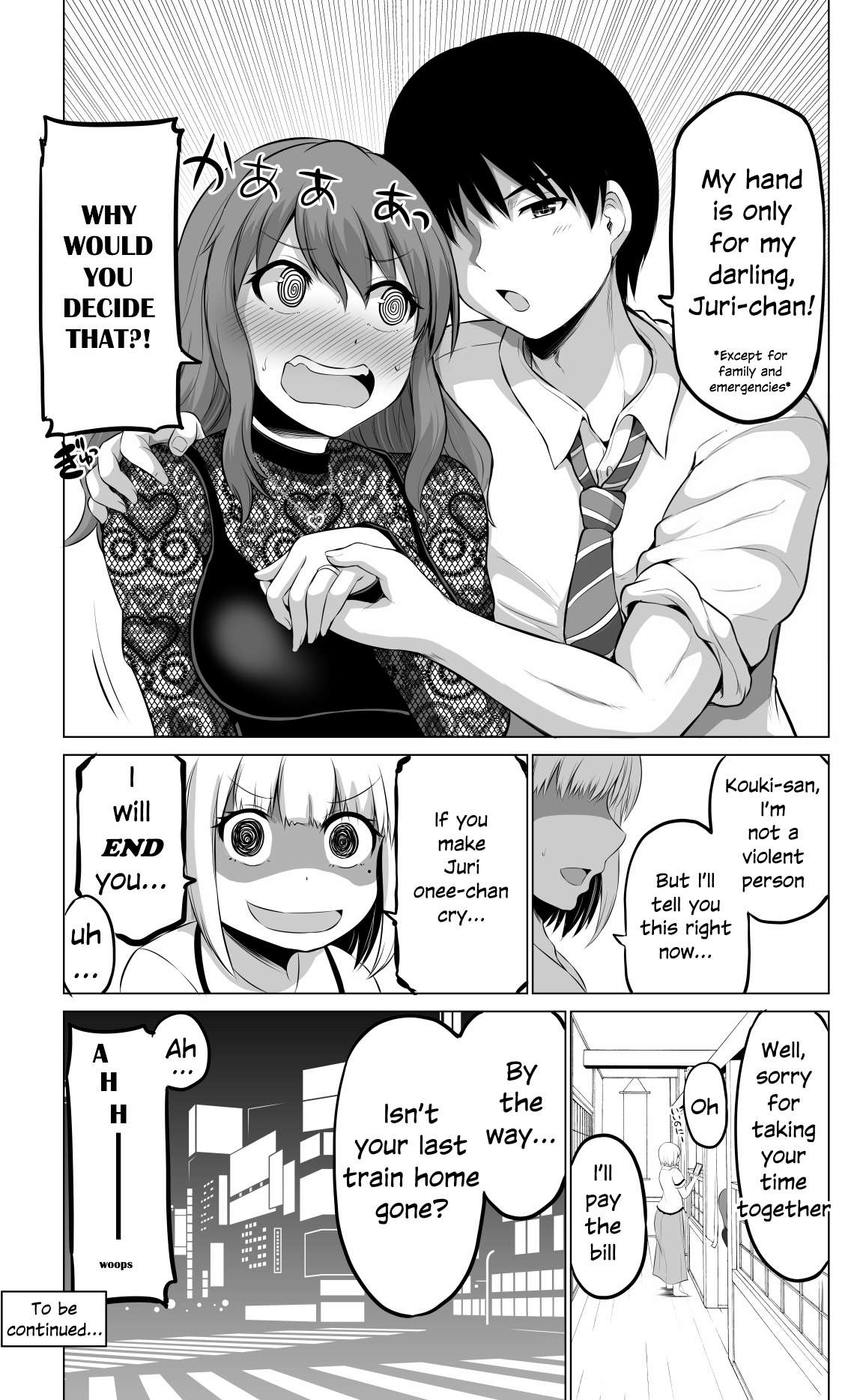 No Guard Wife chapter 60 page 4