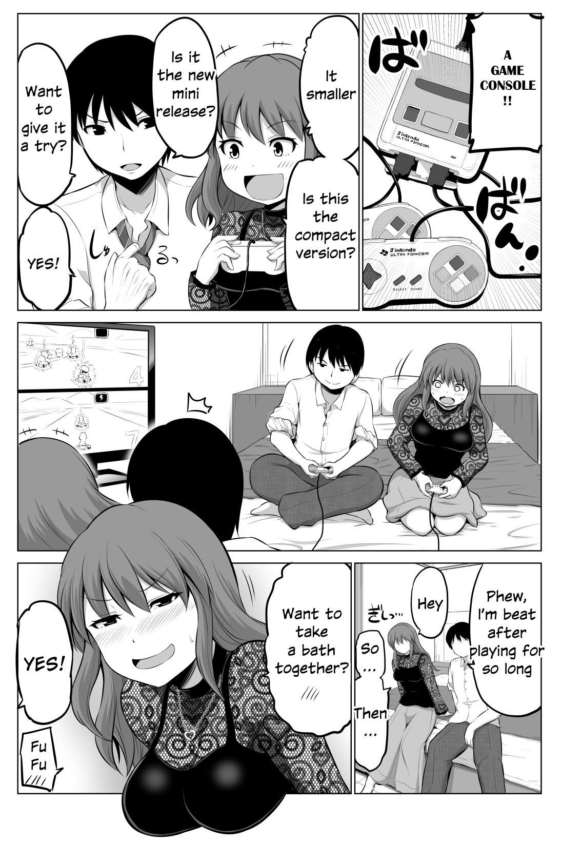 No Guard Wife chapter 61 page 3