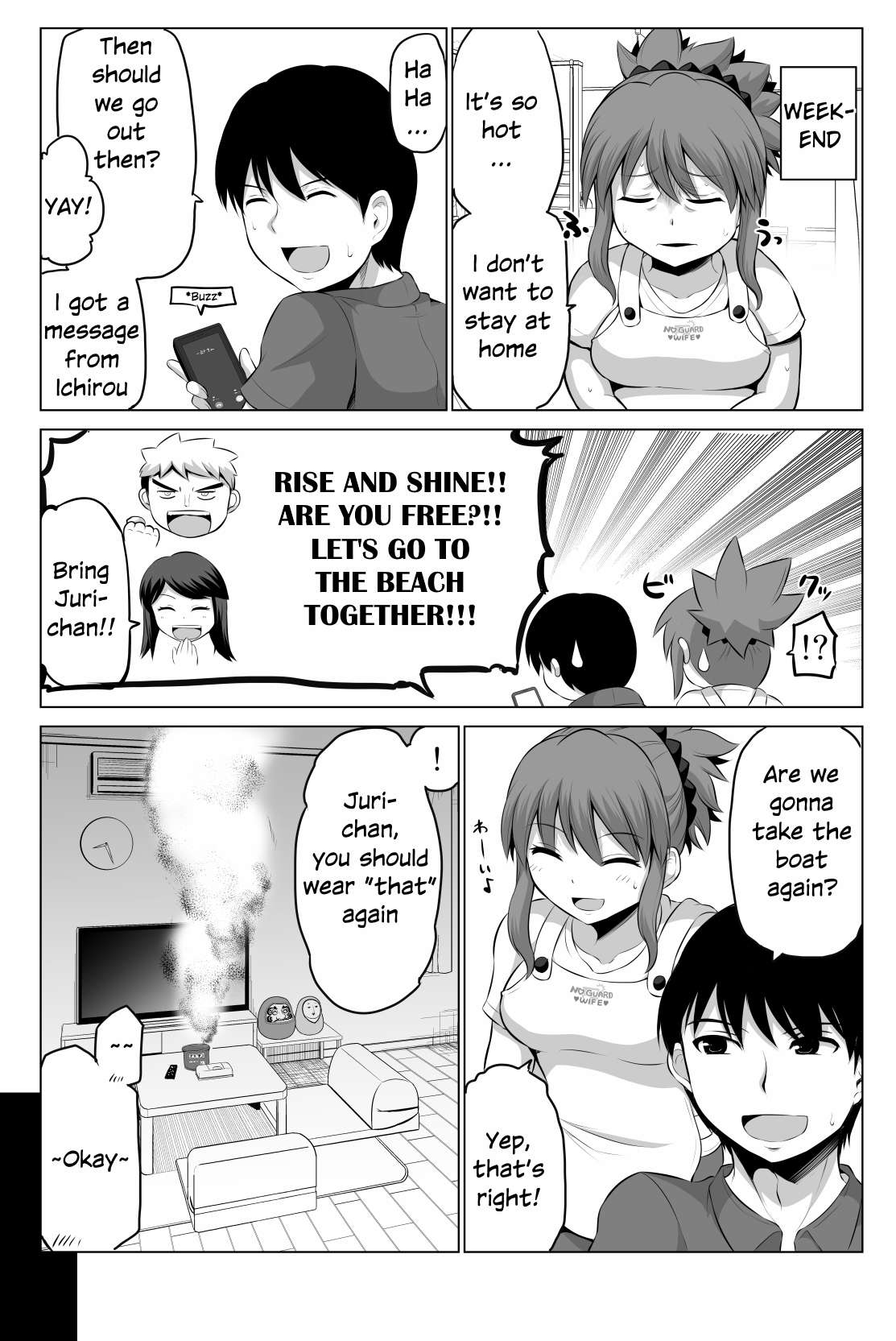 No Guard Wife chapter 65 page 1