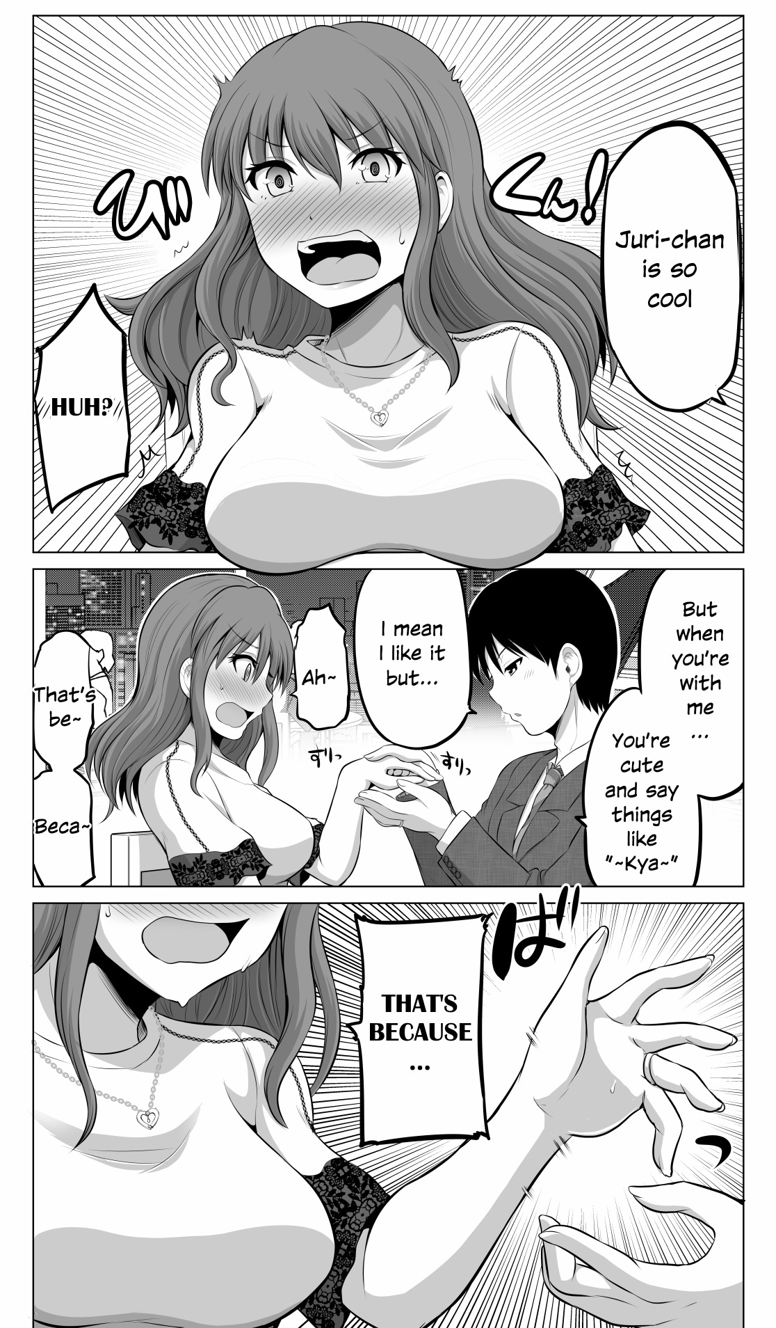 No Guard Wife chapter 76 page 2